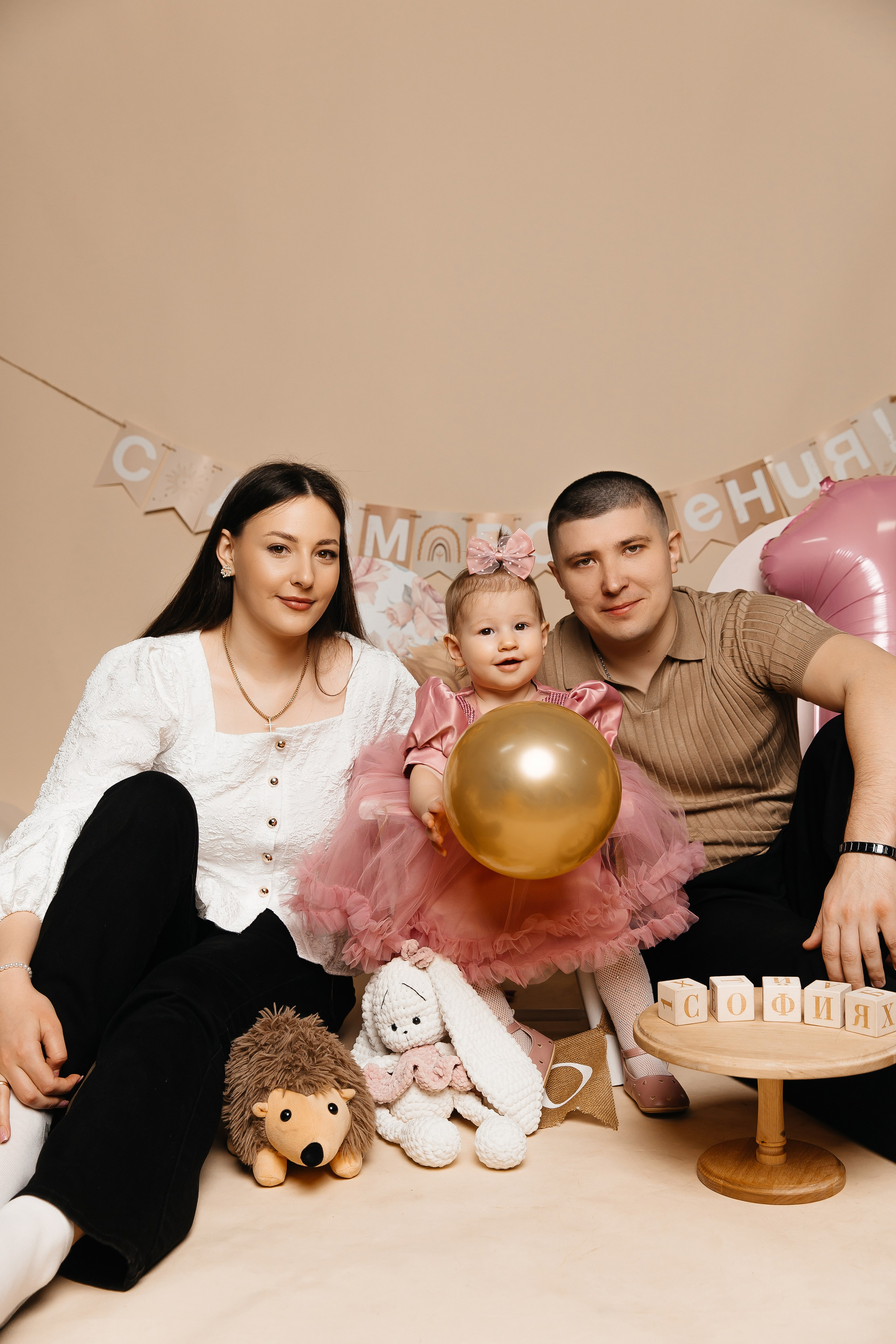 Впереди целая жизнь. Свадебный фотограф Кропоткин Краснодар