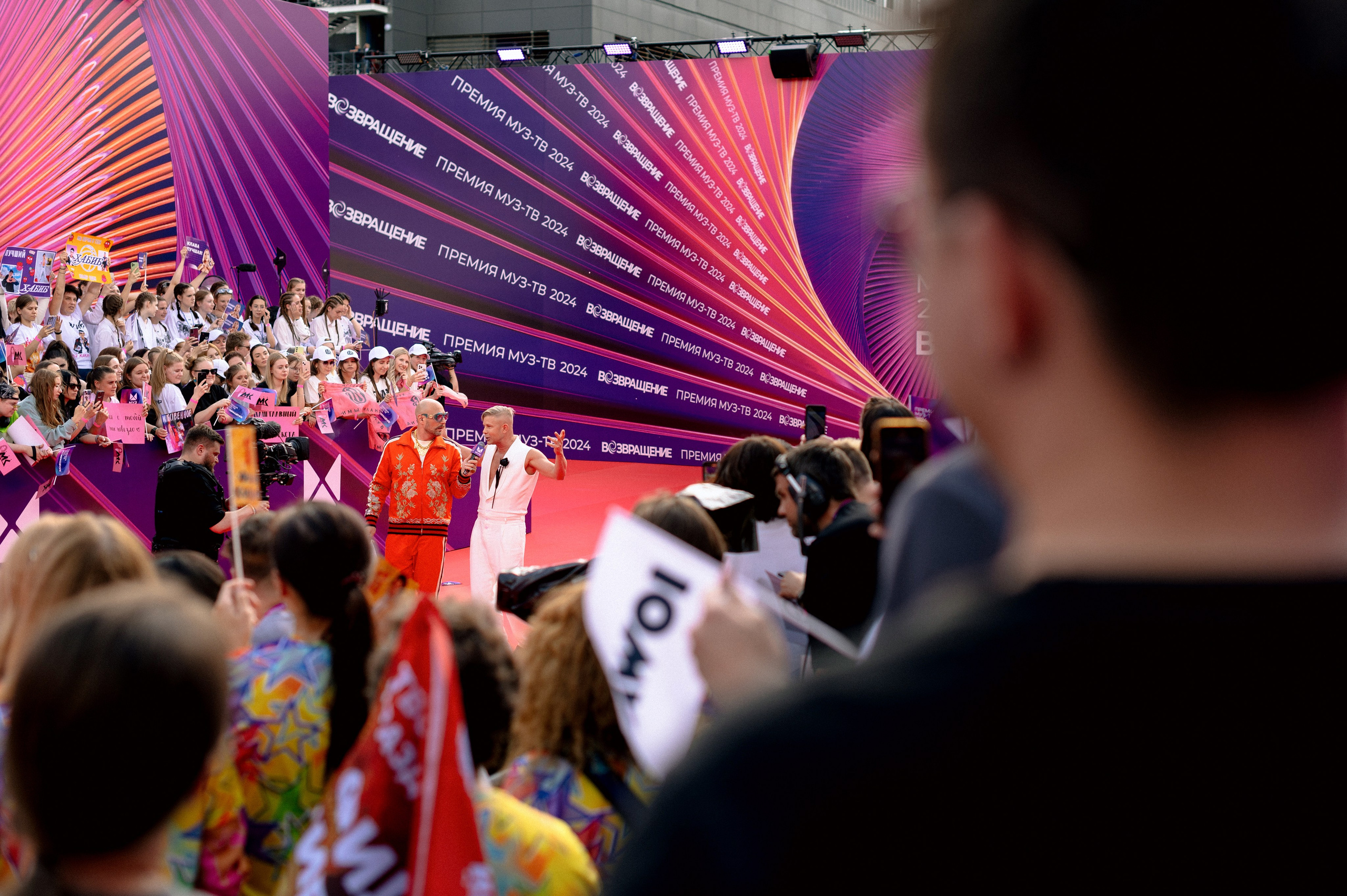 ПРЕМИЯ МУЗ ТВ. Шашкова Вероника / Свадебный и семейный фотограф Москва и Ярославль