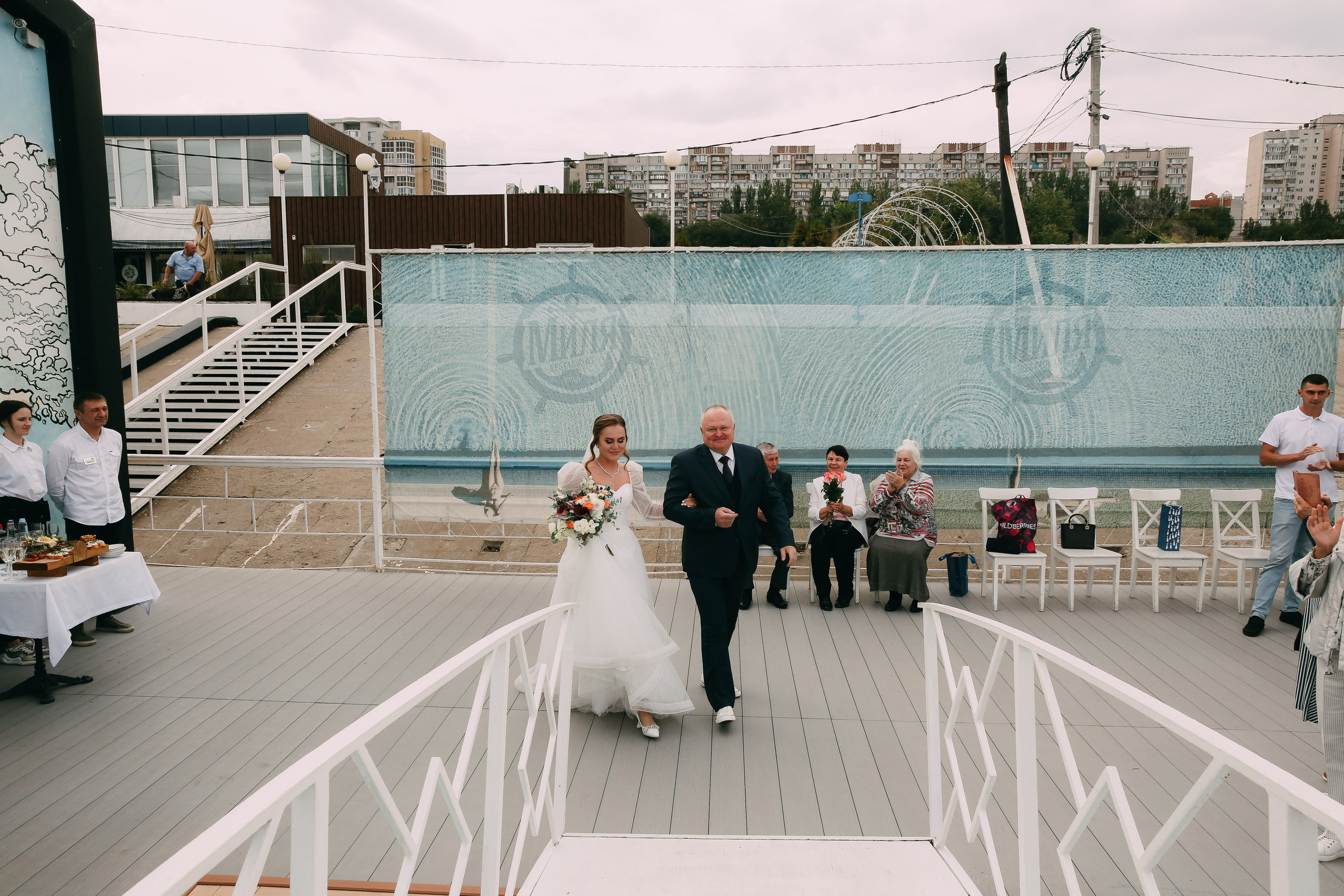 Вадим и Елена. Катерина Макиева