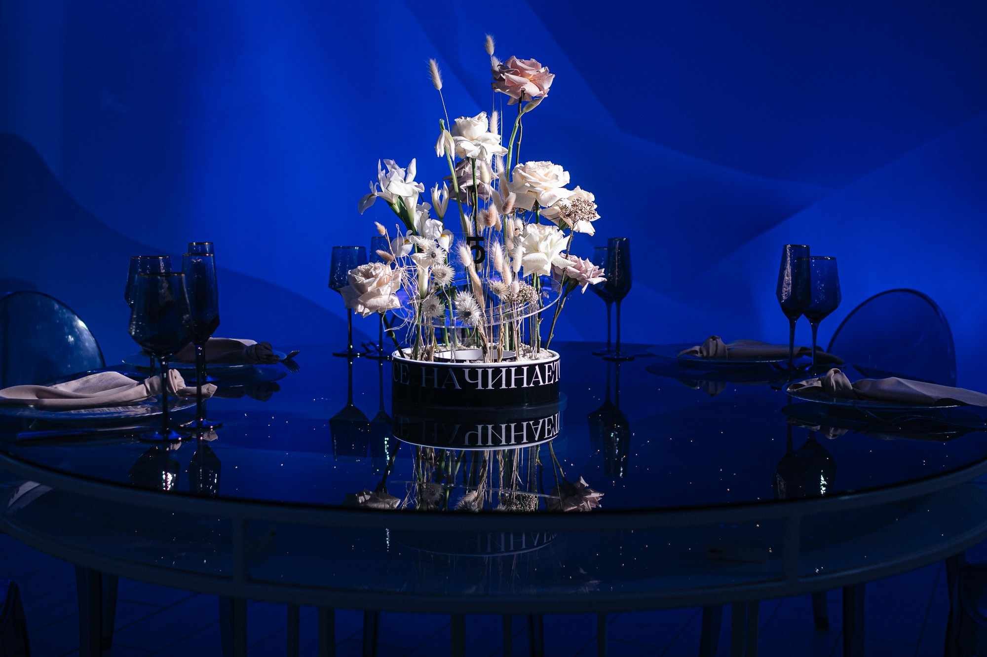 Event_buro. Портретный фотограф в Санкт-Петербурге Саша Гореликова