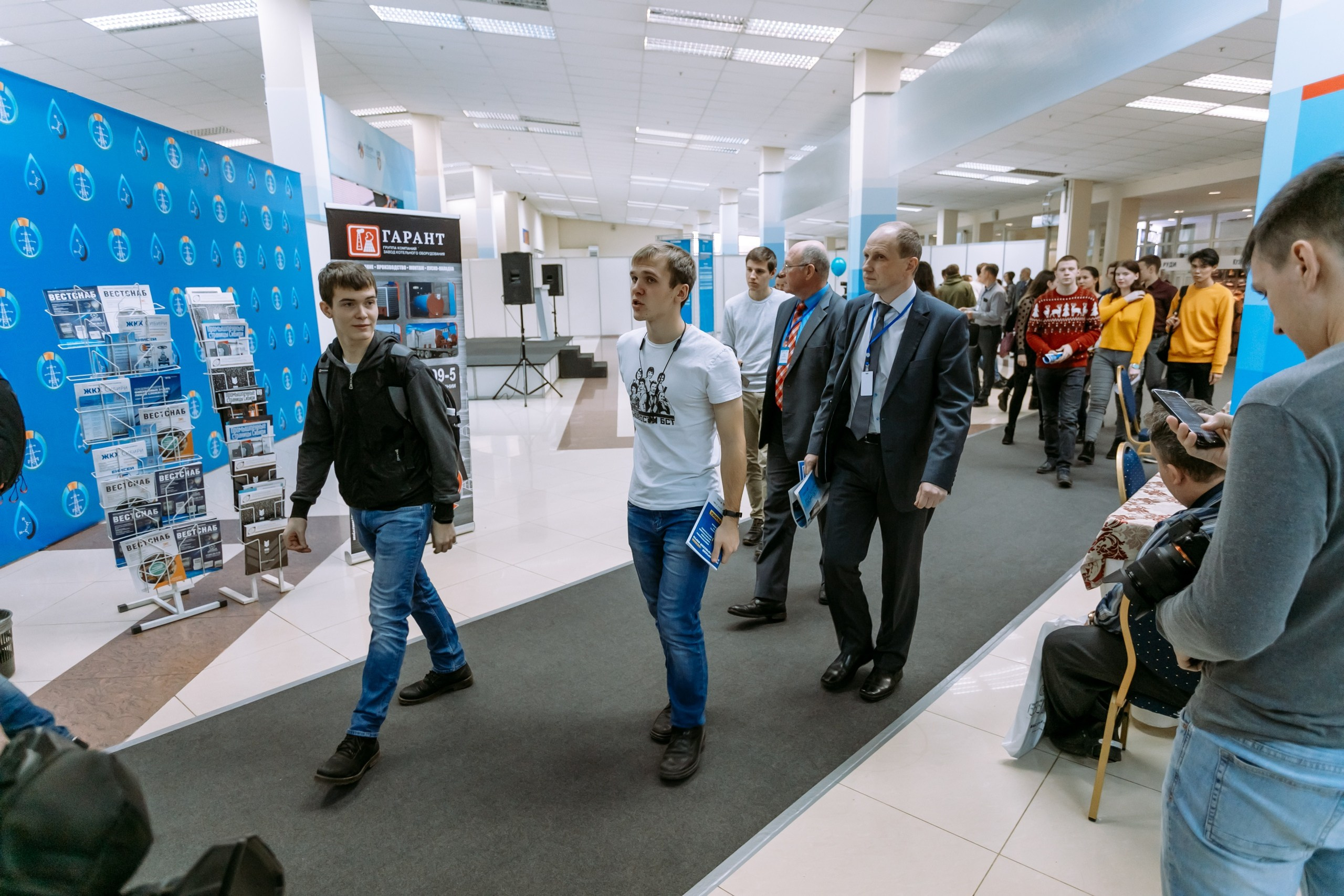 Транснефть. МВДЦ Сибирь. Красноярск