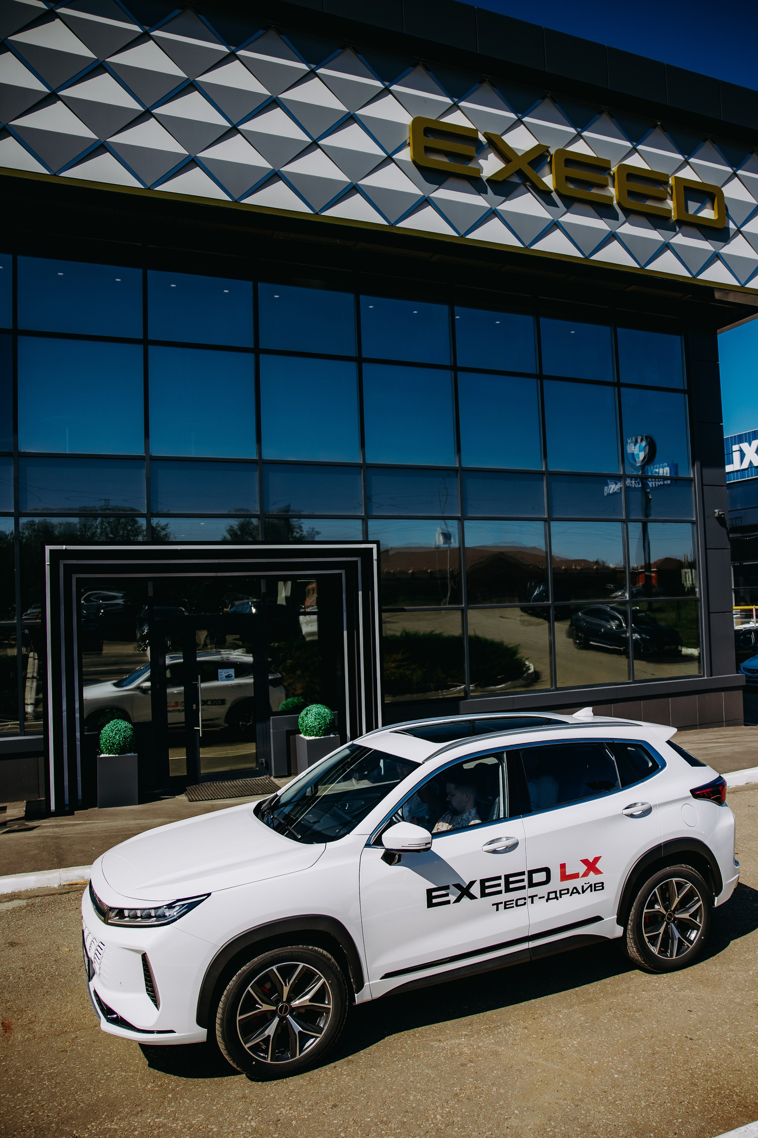 EXEED — EXLANTIX. Фотограф в Саратове Александр Кухаренко. И не только в Саратове :)