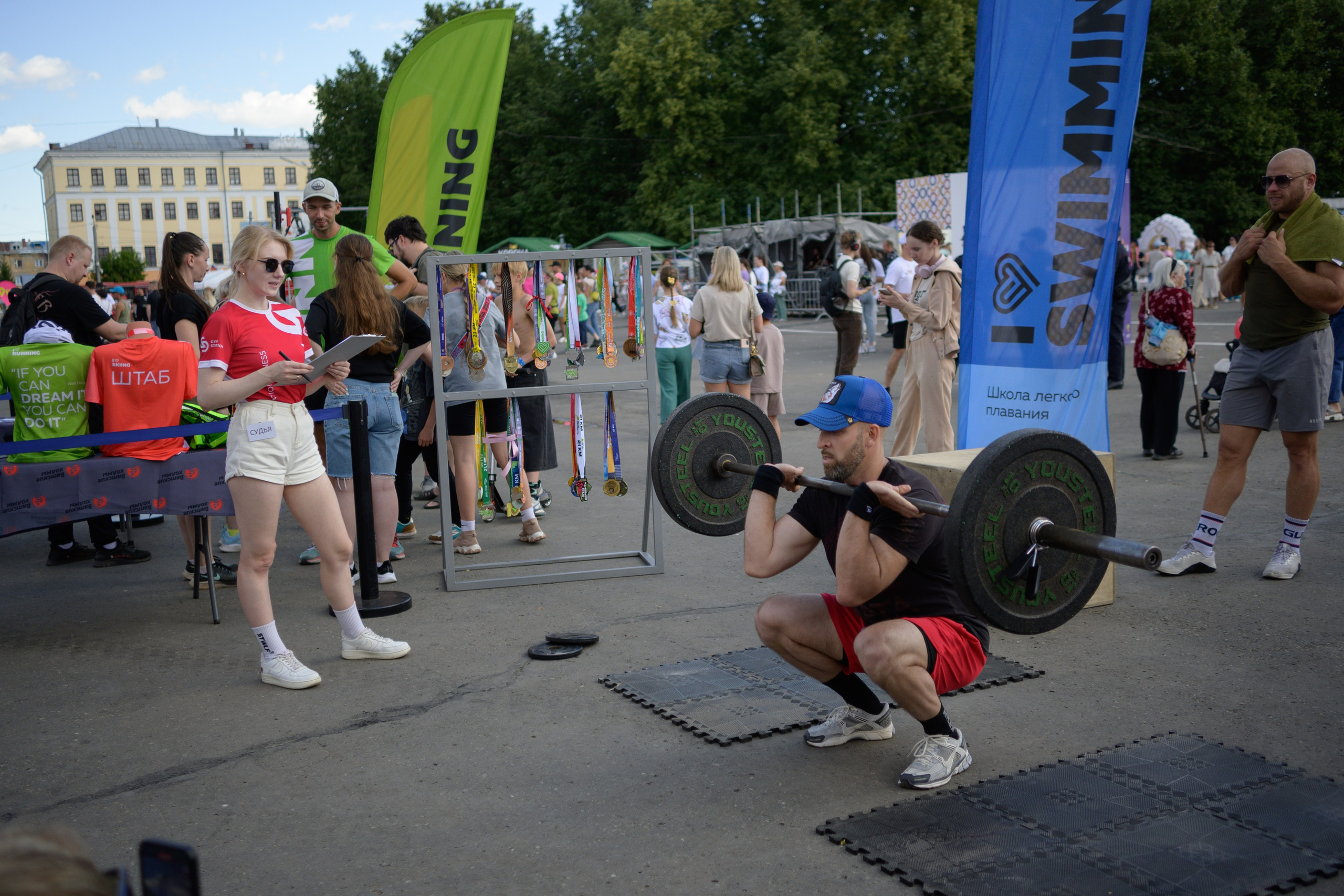 Семейный фитнес-фестиваль «Живи ярко»