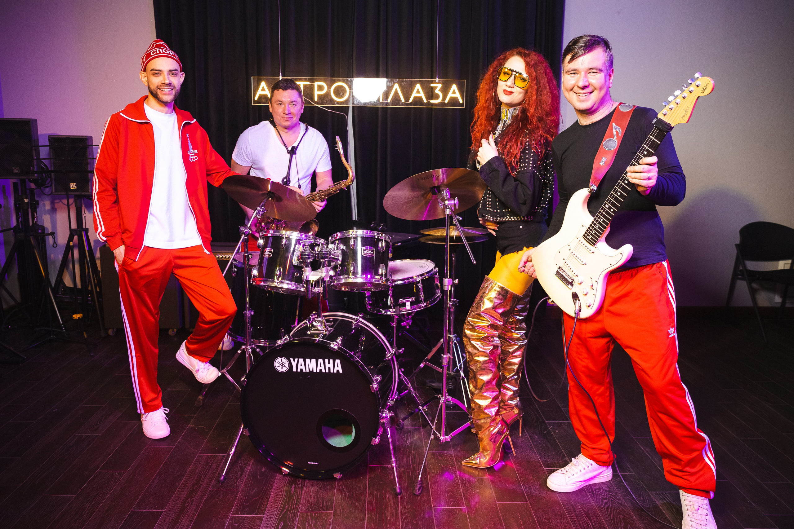 Вечеринка «Слово Пацана» Астро Плаза 2024