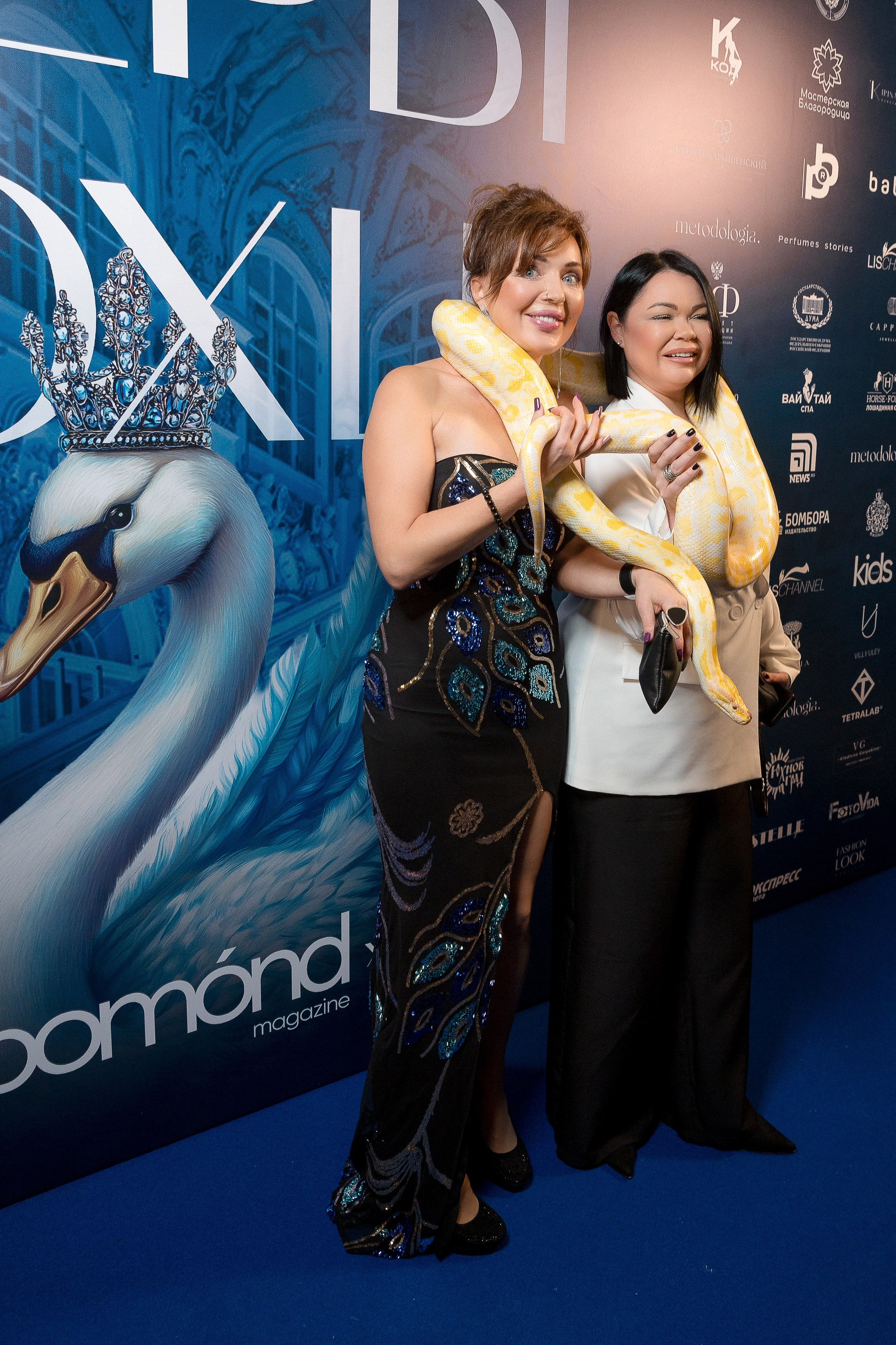 Persono. Лидеры Эпохи 2024. Репортажный Фотограф Александр Назаров. Москва и М.О