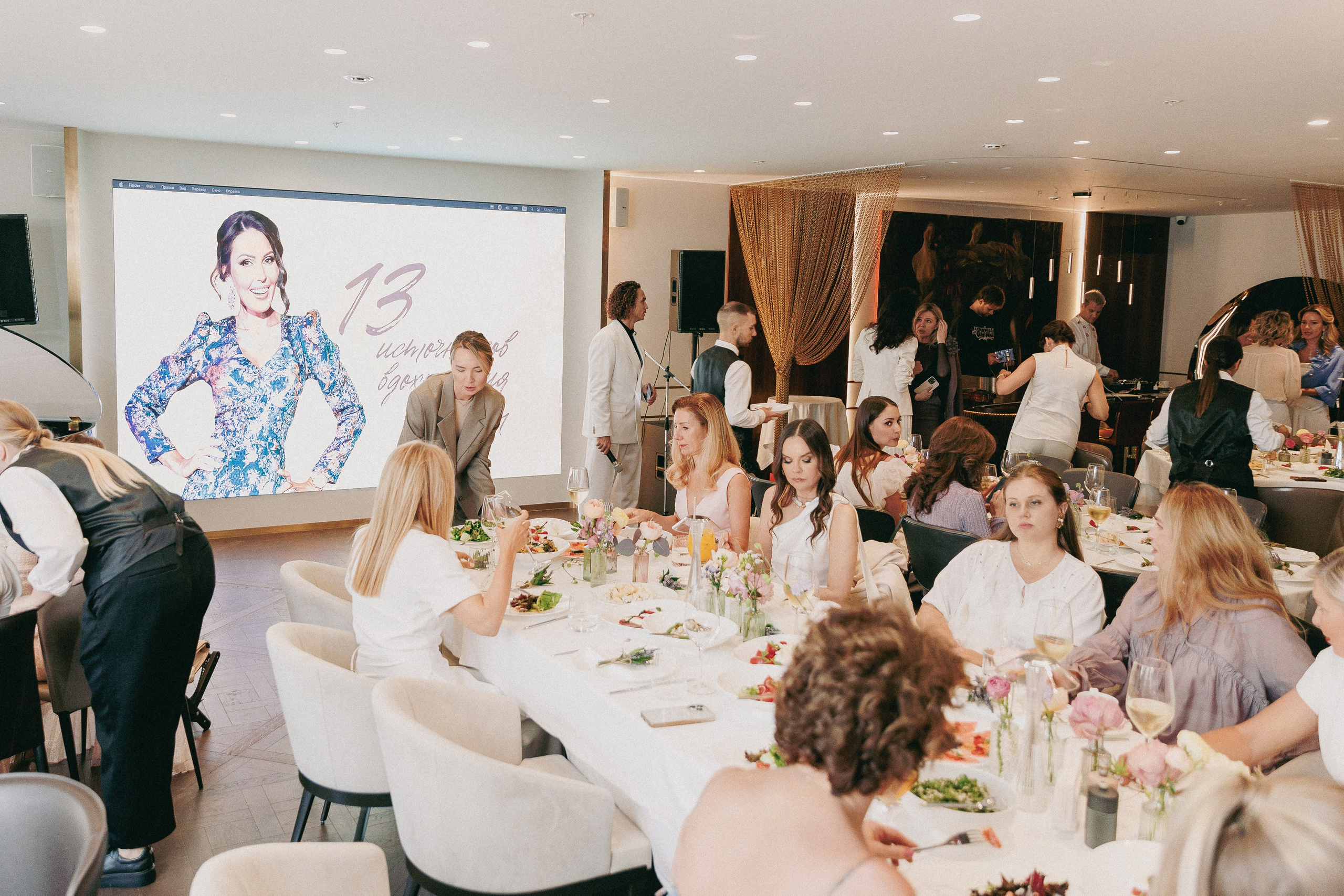 День Рождения Татьяны Талашниковой. Репортажный Фотограф Александр Назаров. Москва и М.О