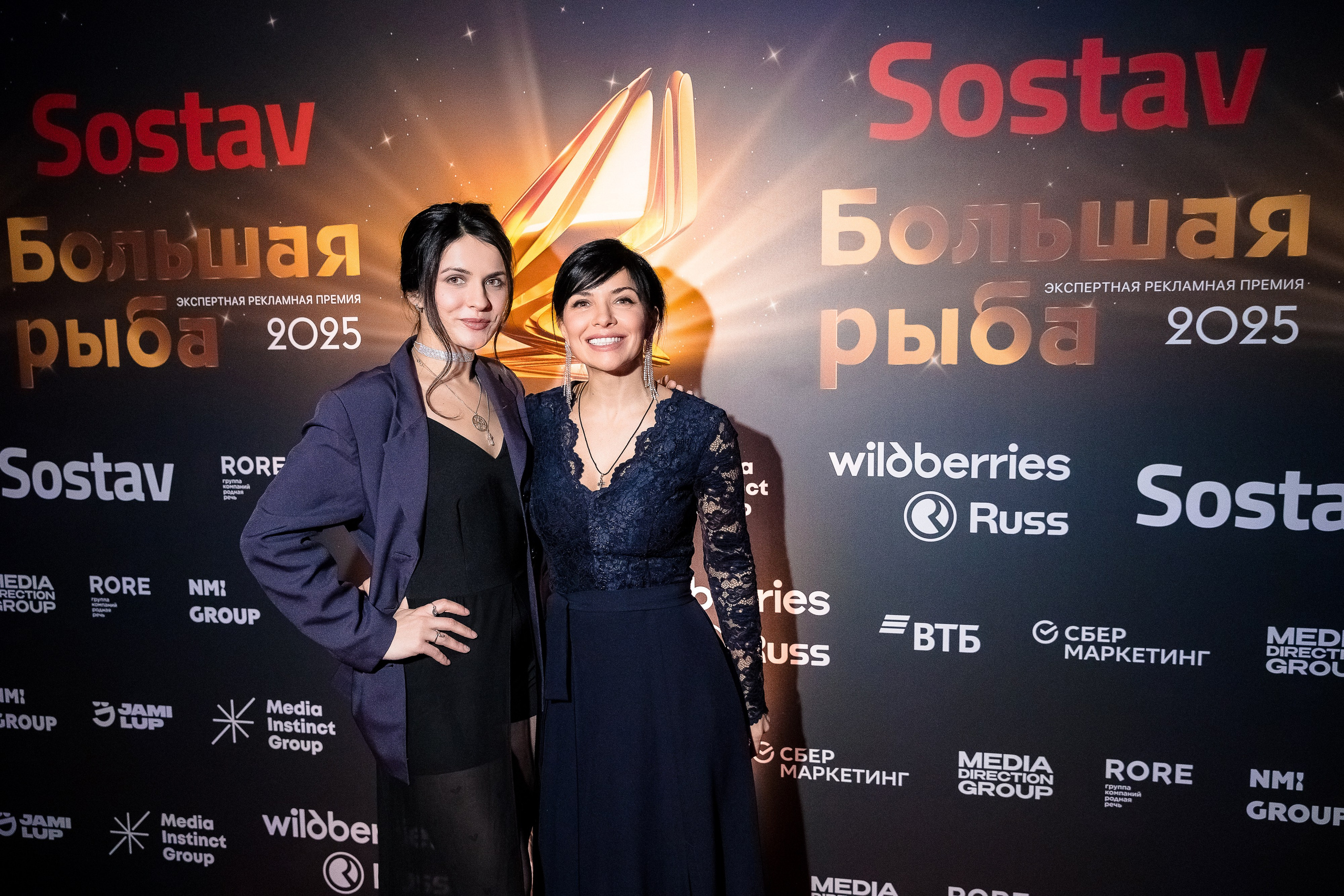 Большая рыба Sostav 2025. Репортажный Фотограф Александр Назаров. Москва и М.О