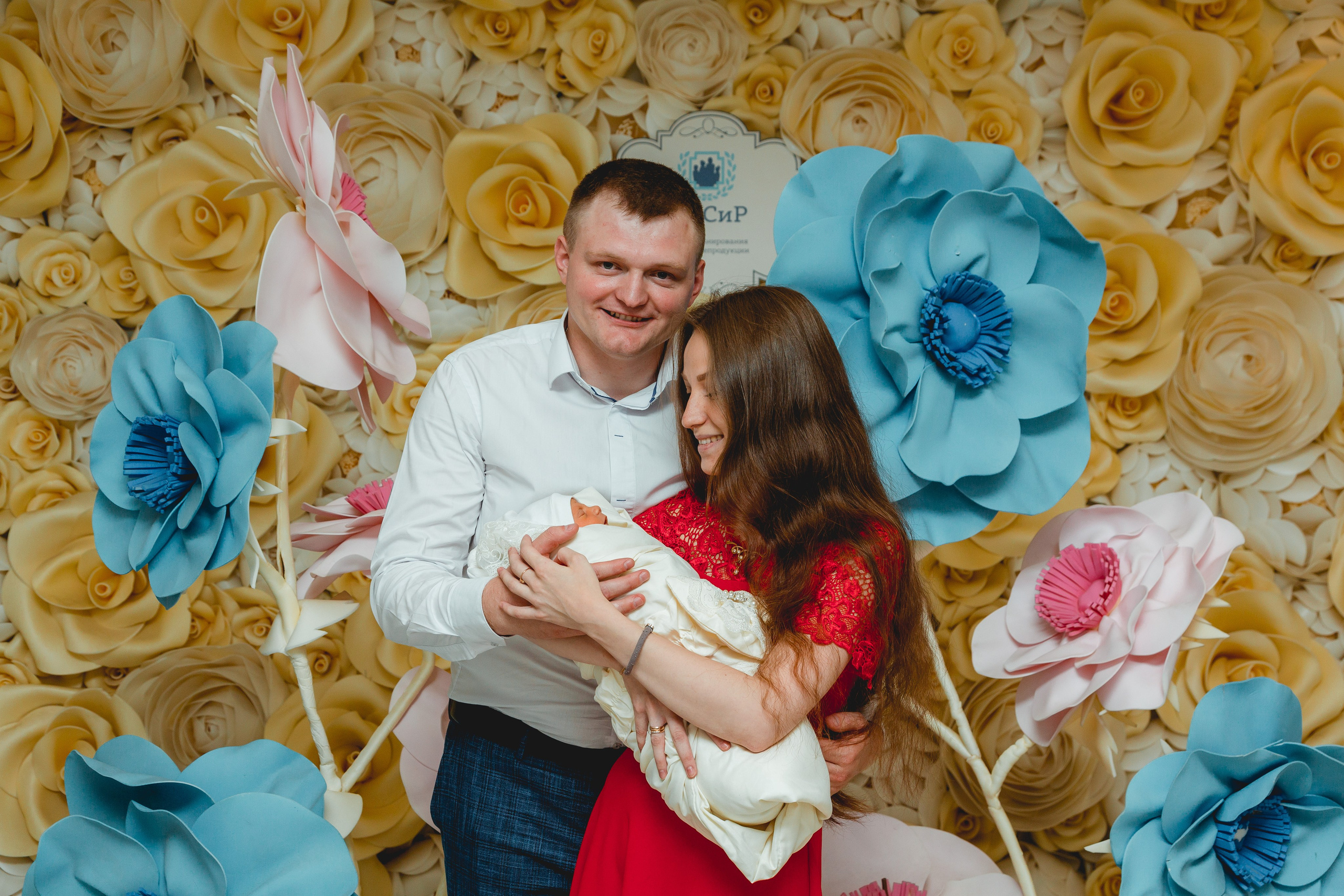 Выписка 27 июля. Свадебный фотограф Александр Абрамов Москва / Зеленоград