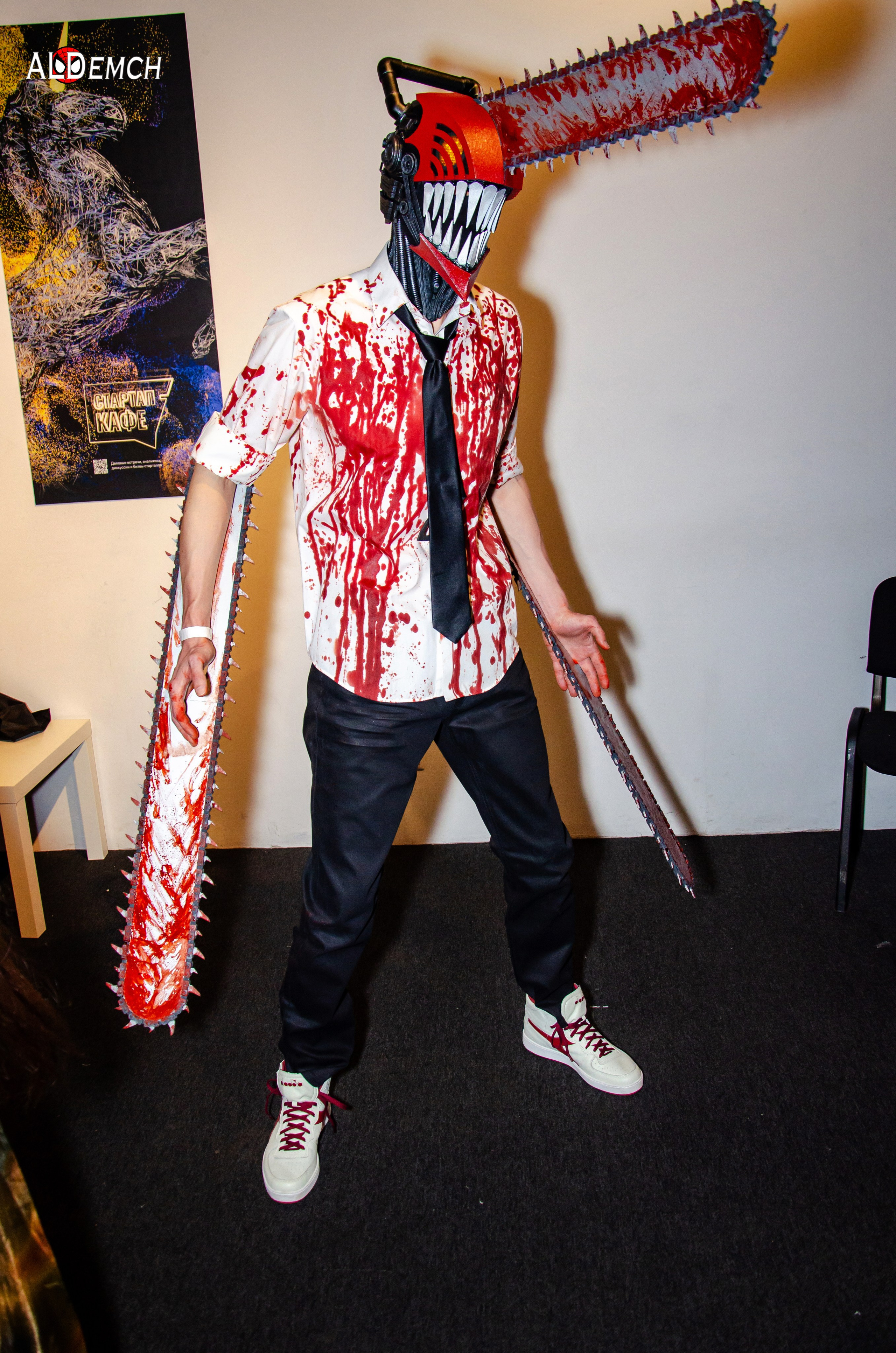 Хэллоуин и косплей фестиваль FFP в Москве, Красный Октябрь