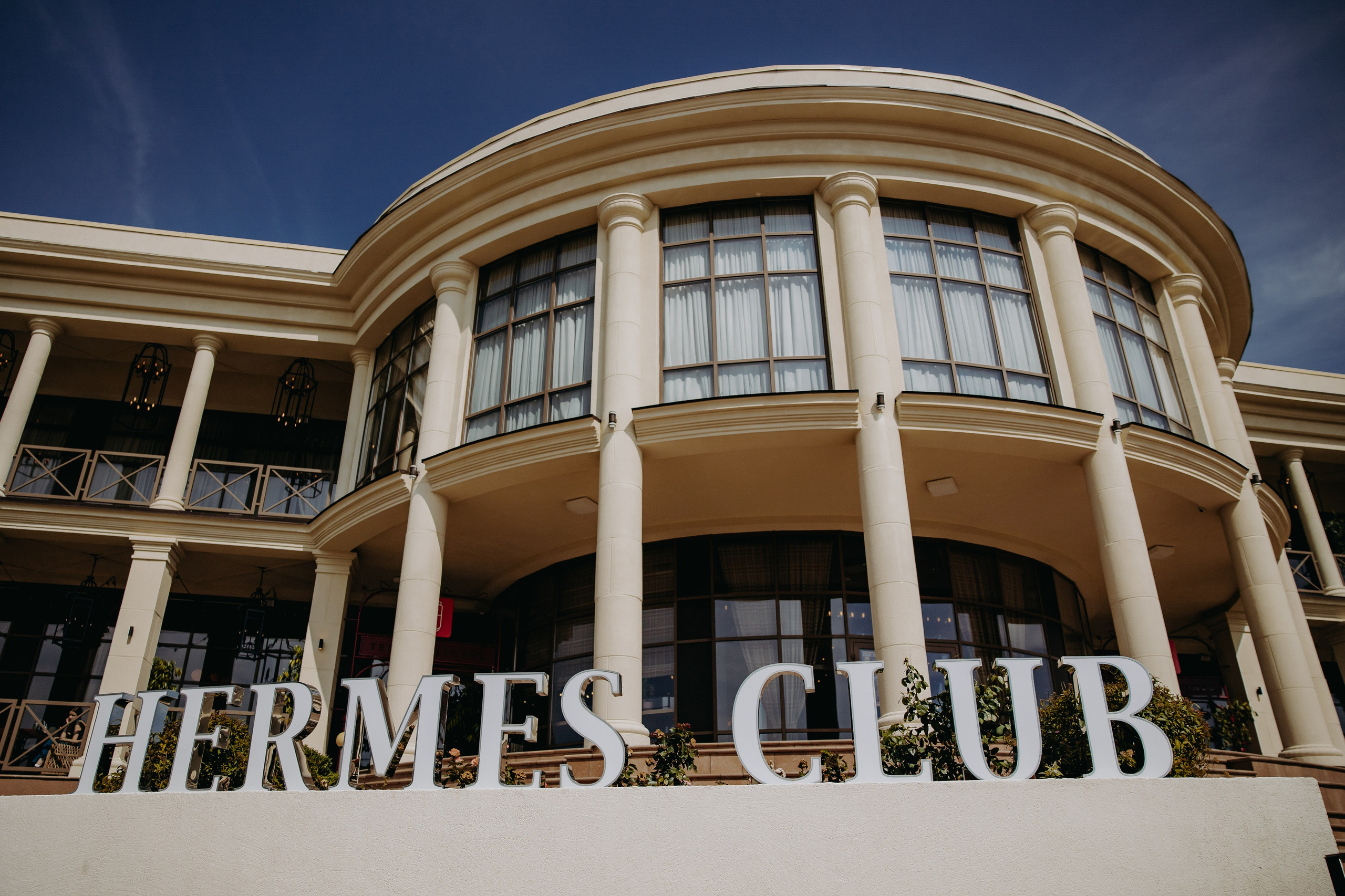 Дмитрий и Екатерина. Фотограф в Саратове Александр Кухаренко. И не только в Саратове :)