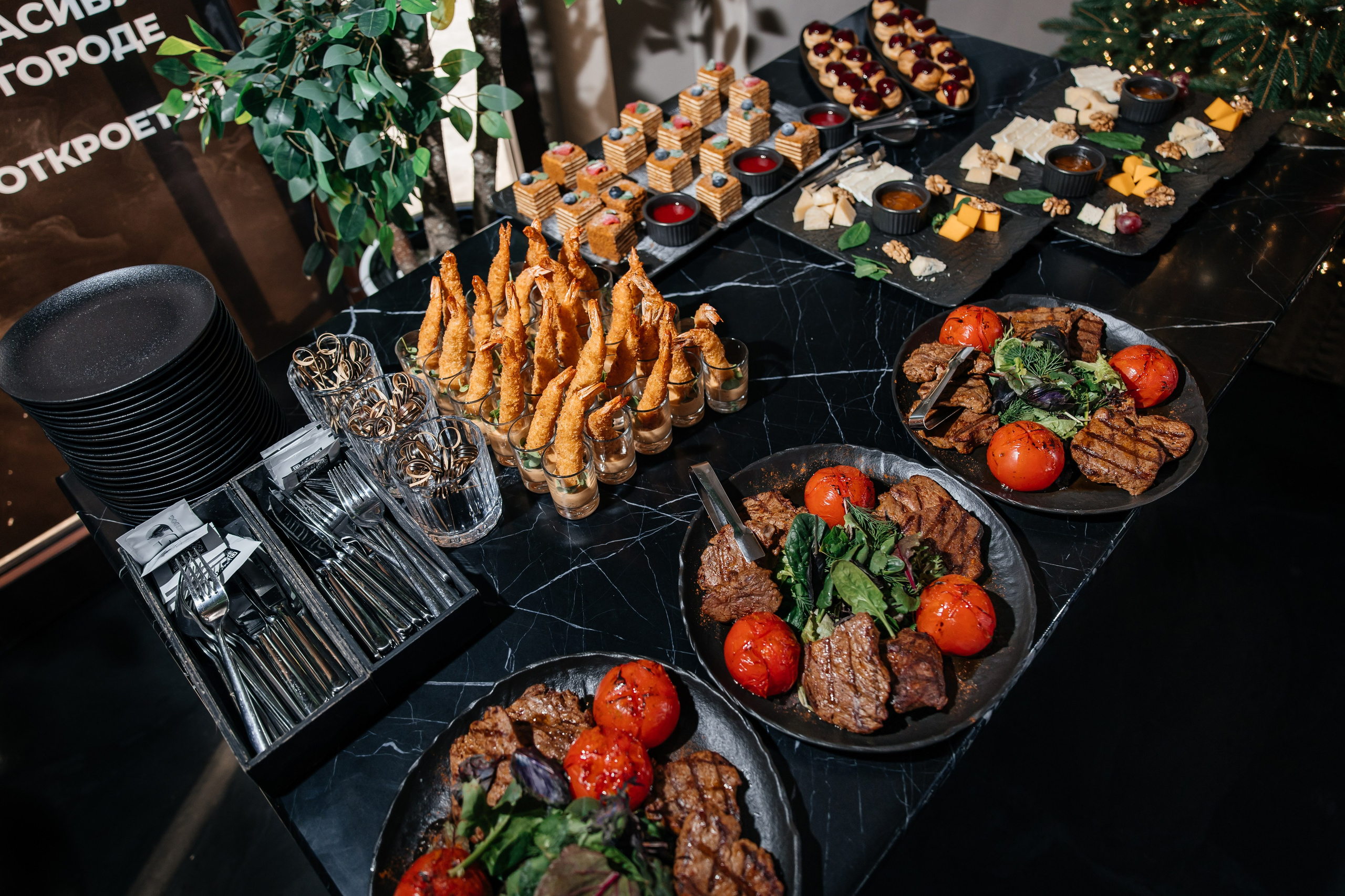 Sabotage by Darkside. Самый свадебный фотограф