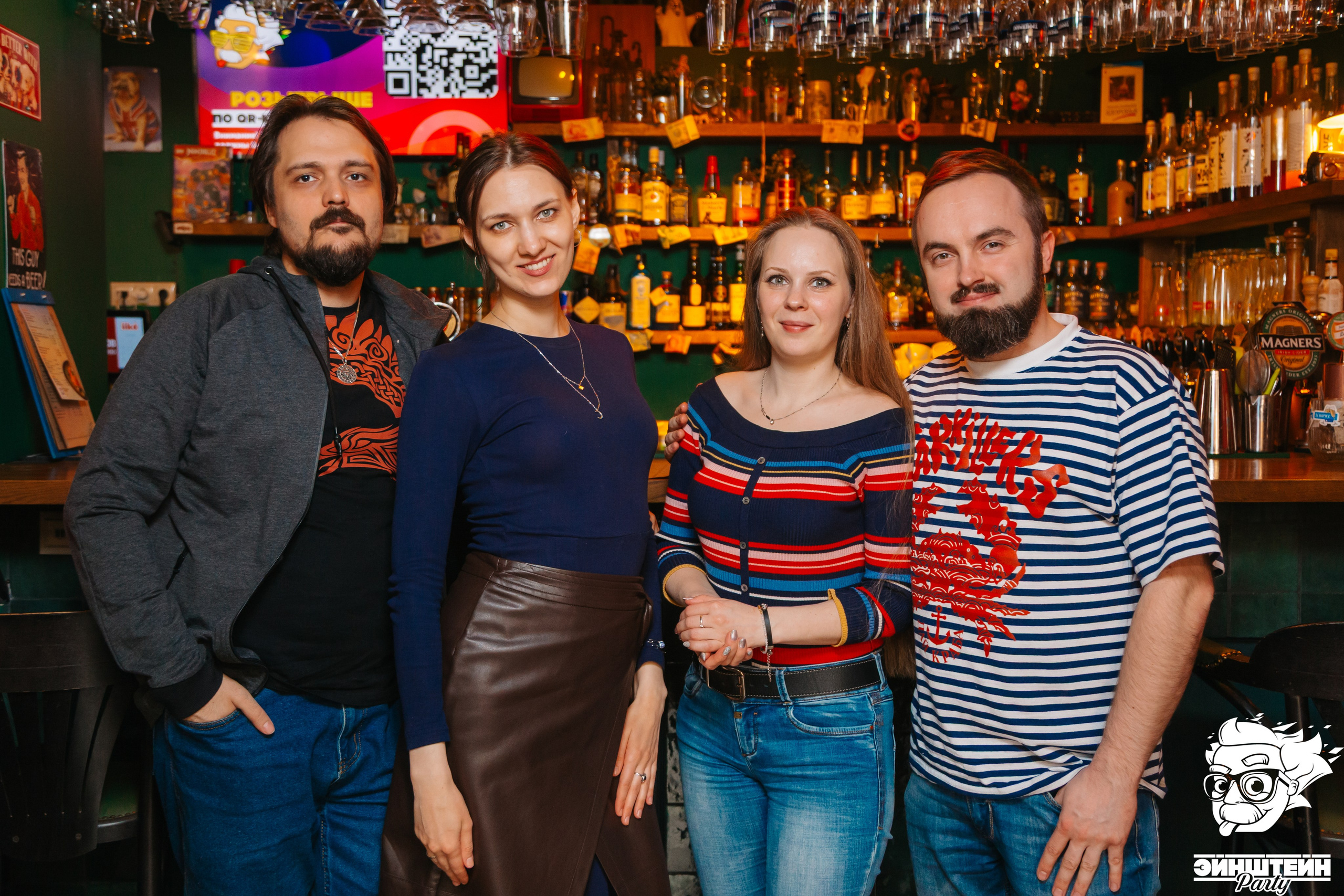 Квизы: интеллектуальный драйв. Kubynin.V Production