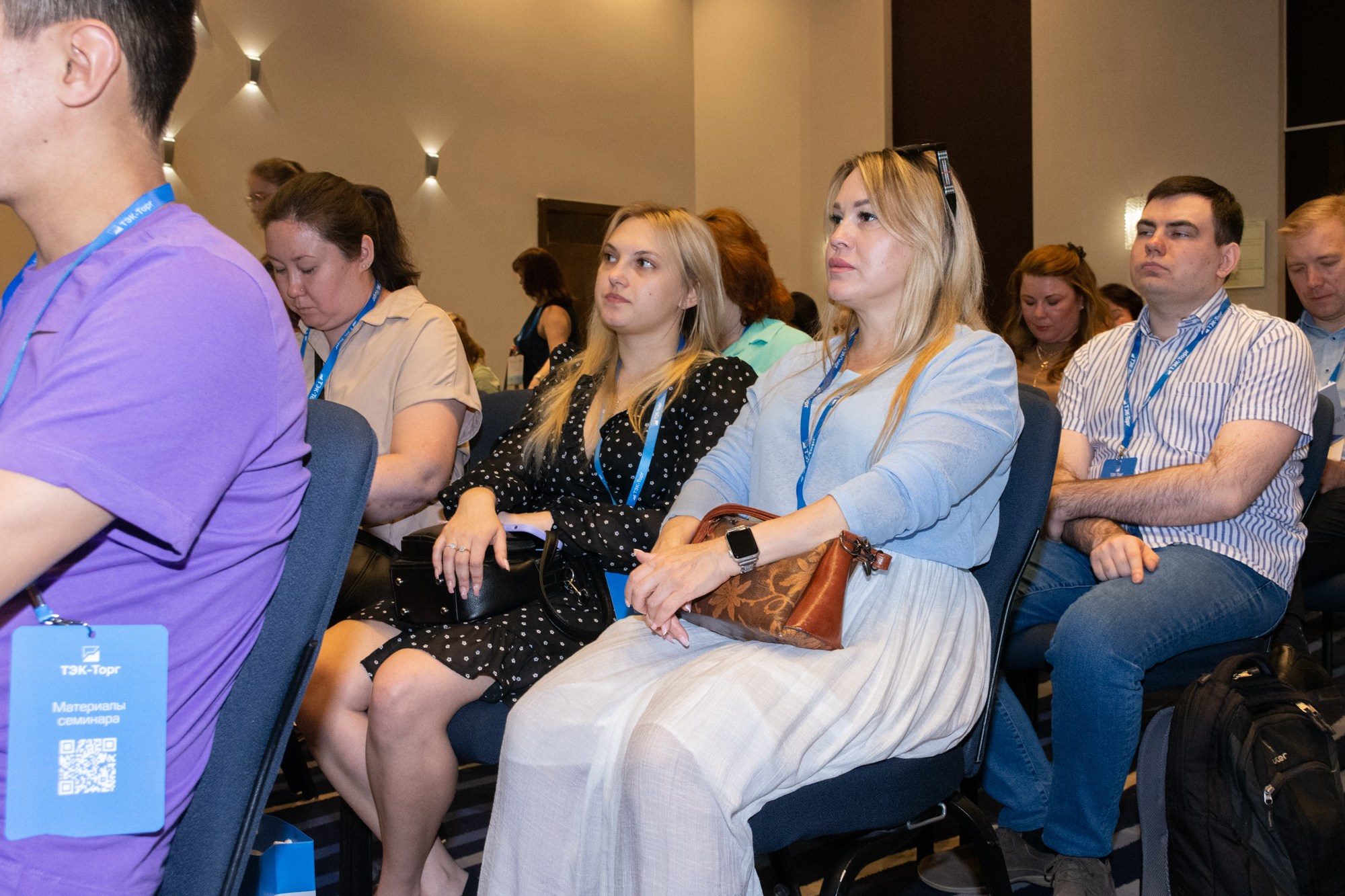 ТЭК-ТОРГ Семинар. Фотограф Максим Буряк
