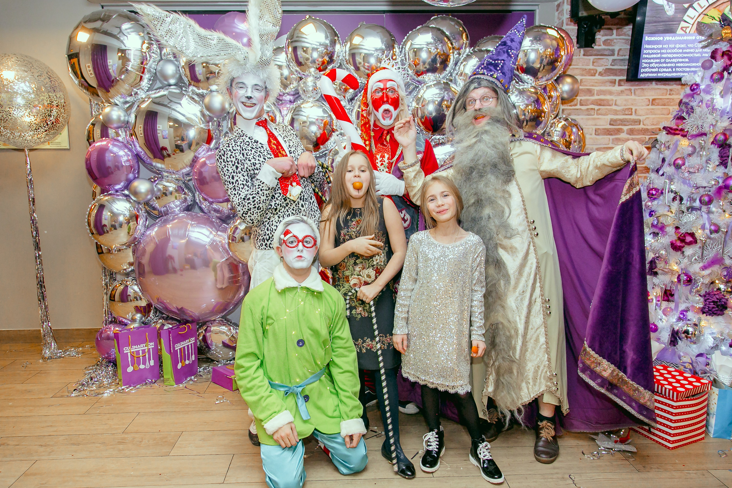 Кулинарный МК. Главная