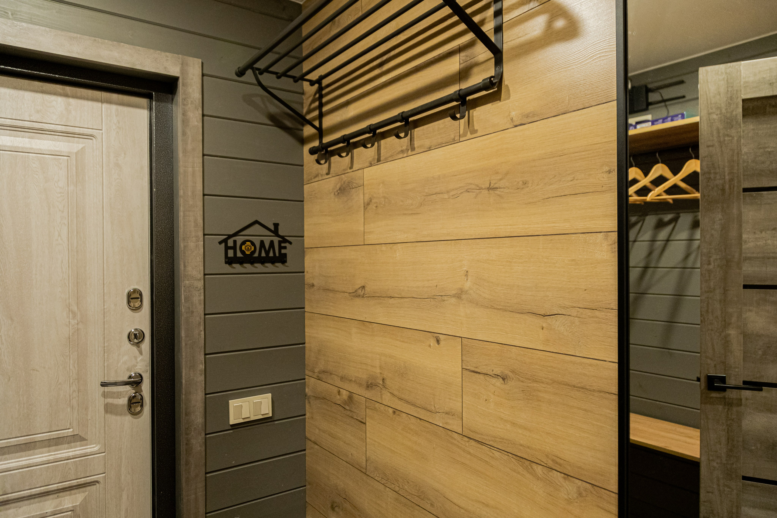 Загородный дом. Главная