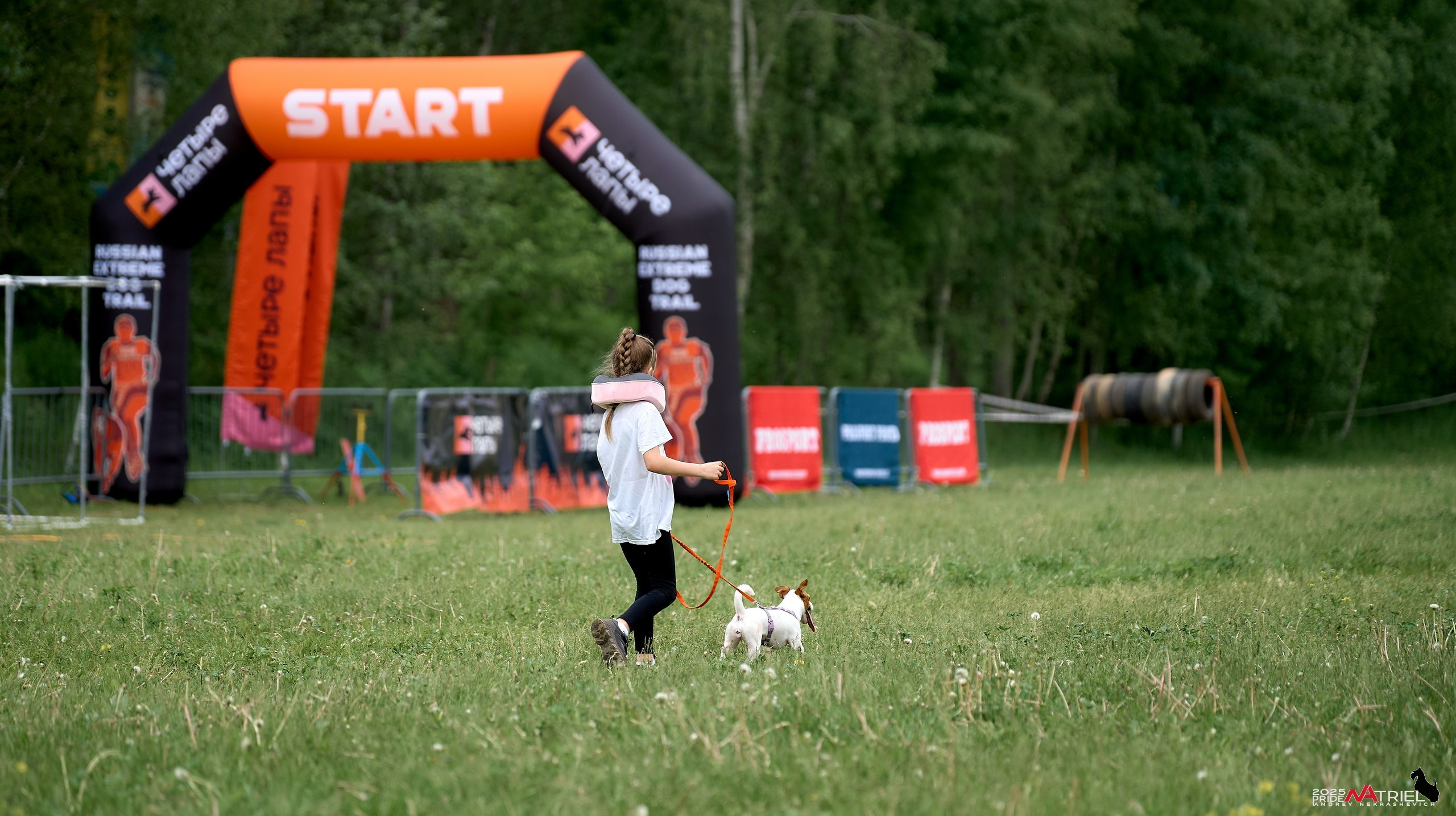 Russian Extreme Dog Trail — 2025