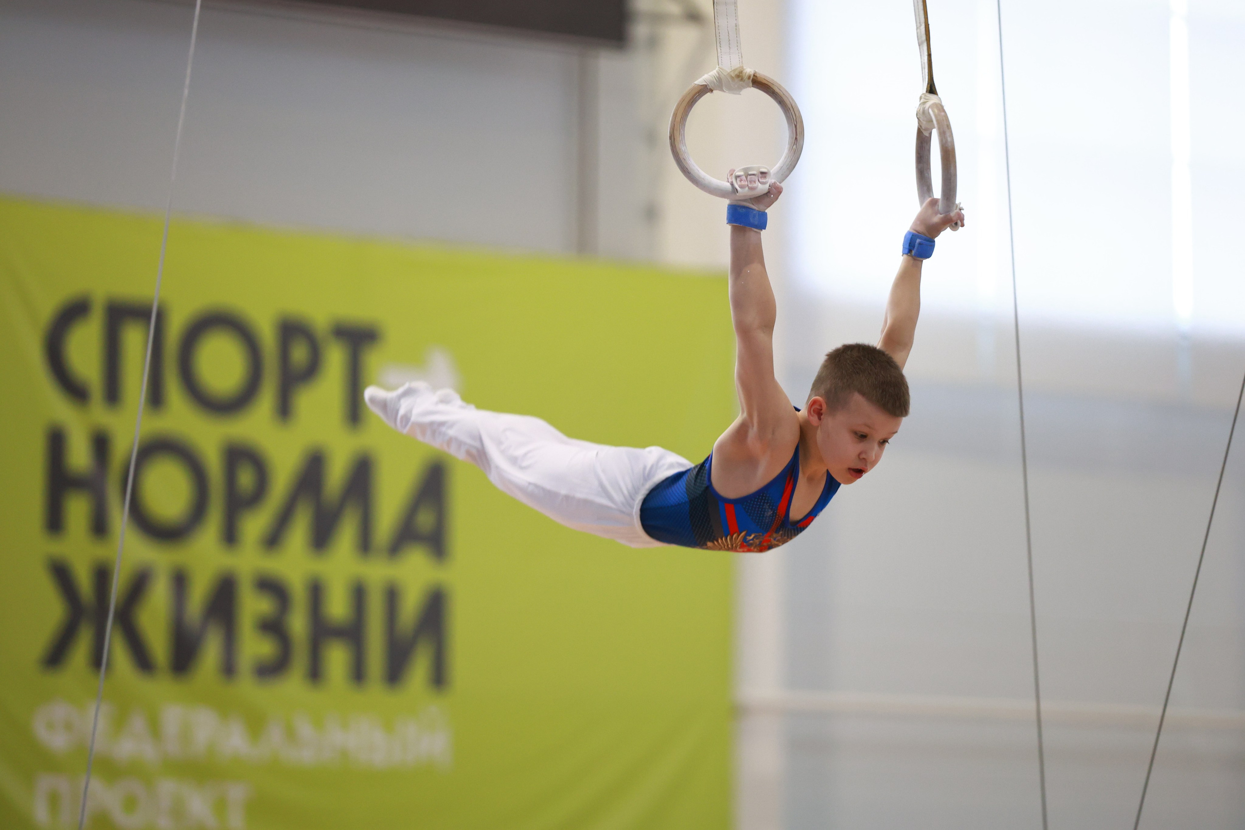 Кубок Ивана Стретовича 2024. MIG — студия спортивной фотографии Михаила Голянского