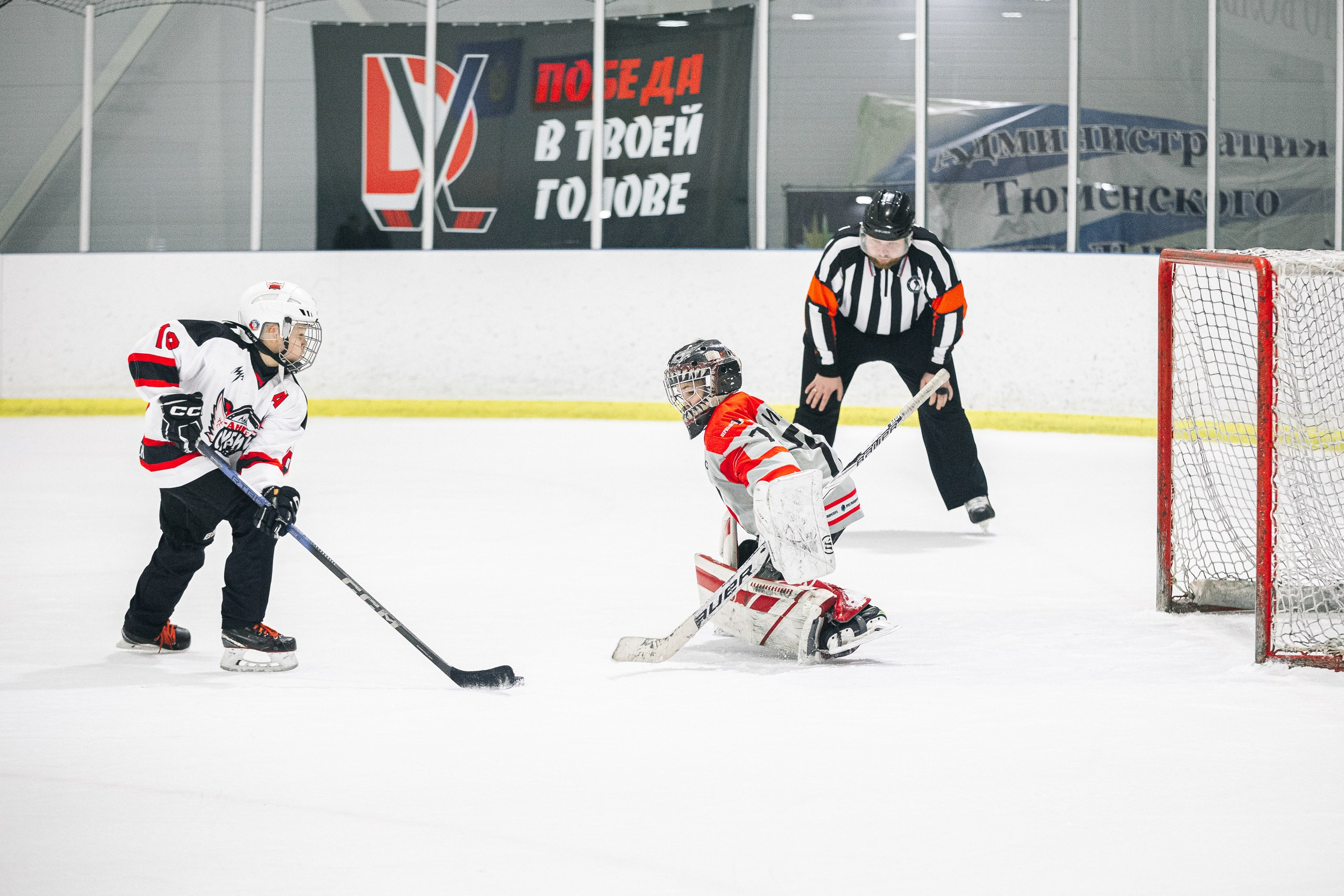 Первенство Тюмени по хоккею. MIG — студия спортивной фотографии Михаила Голянского