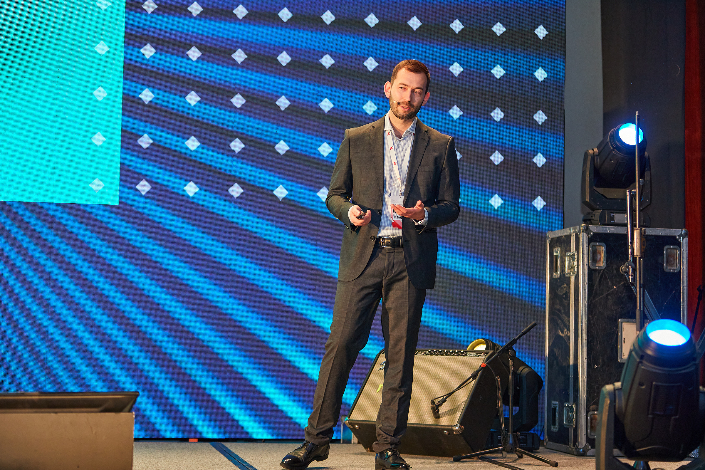 Conference. Фотограф Дмитрий Смелов