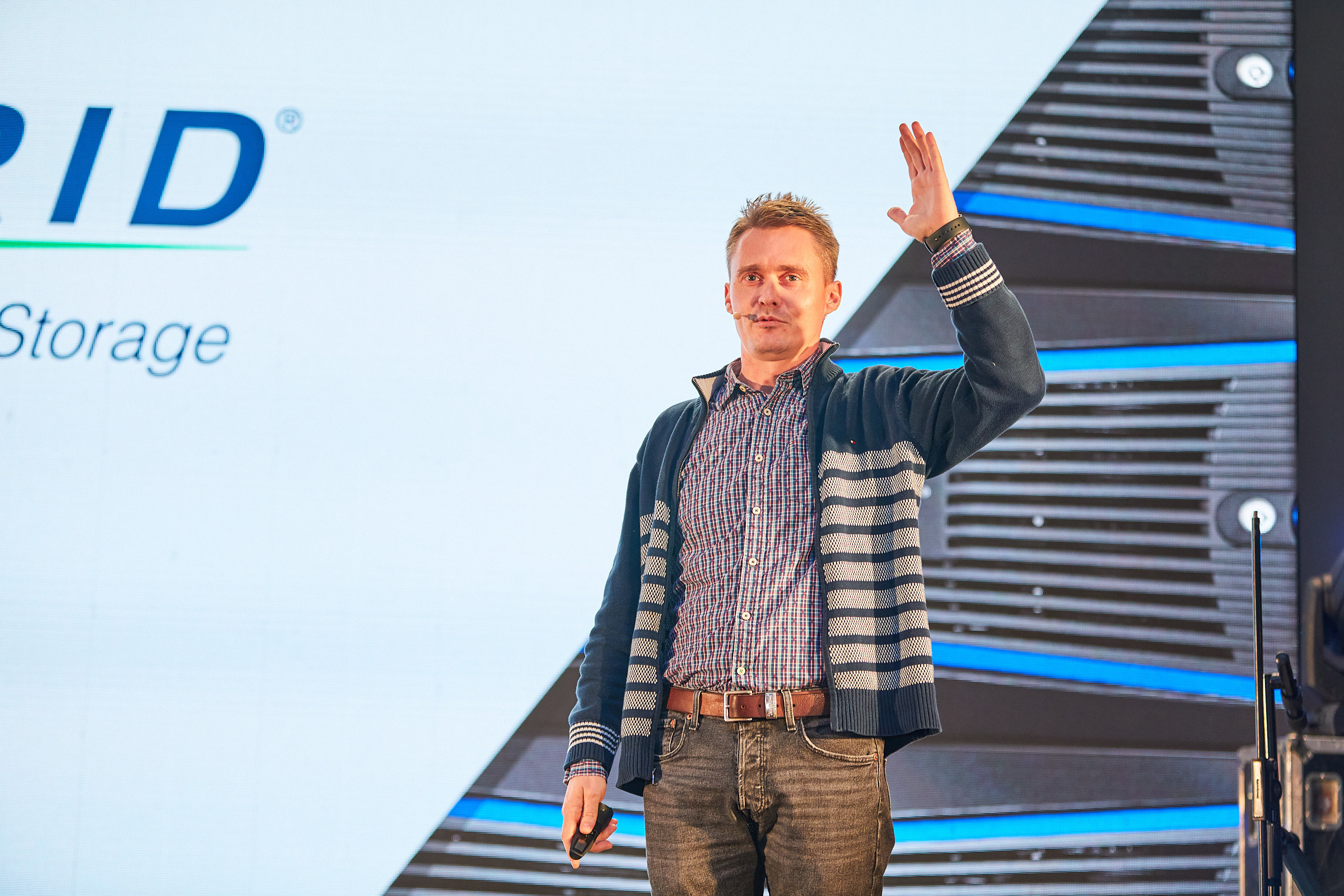 Conference. Фотограф Дмитрий Смелов