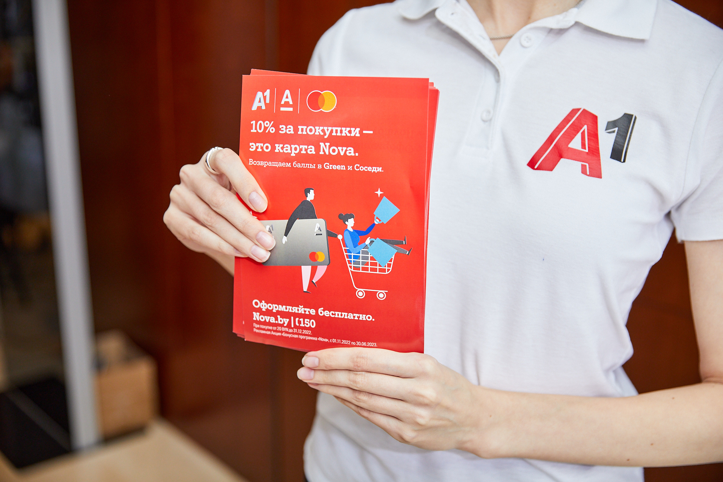 Conference. Фотограф Дмитрий Смелов