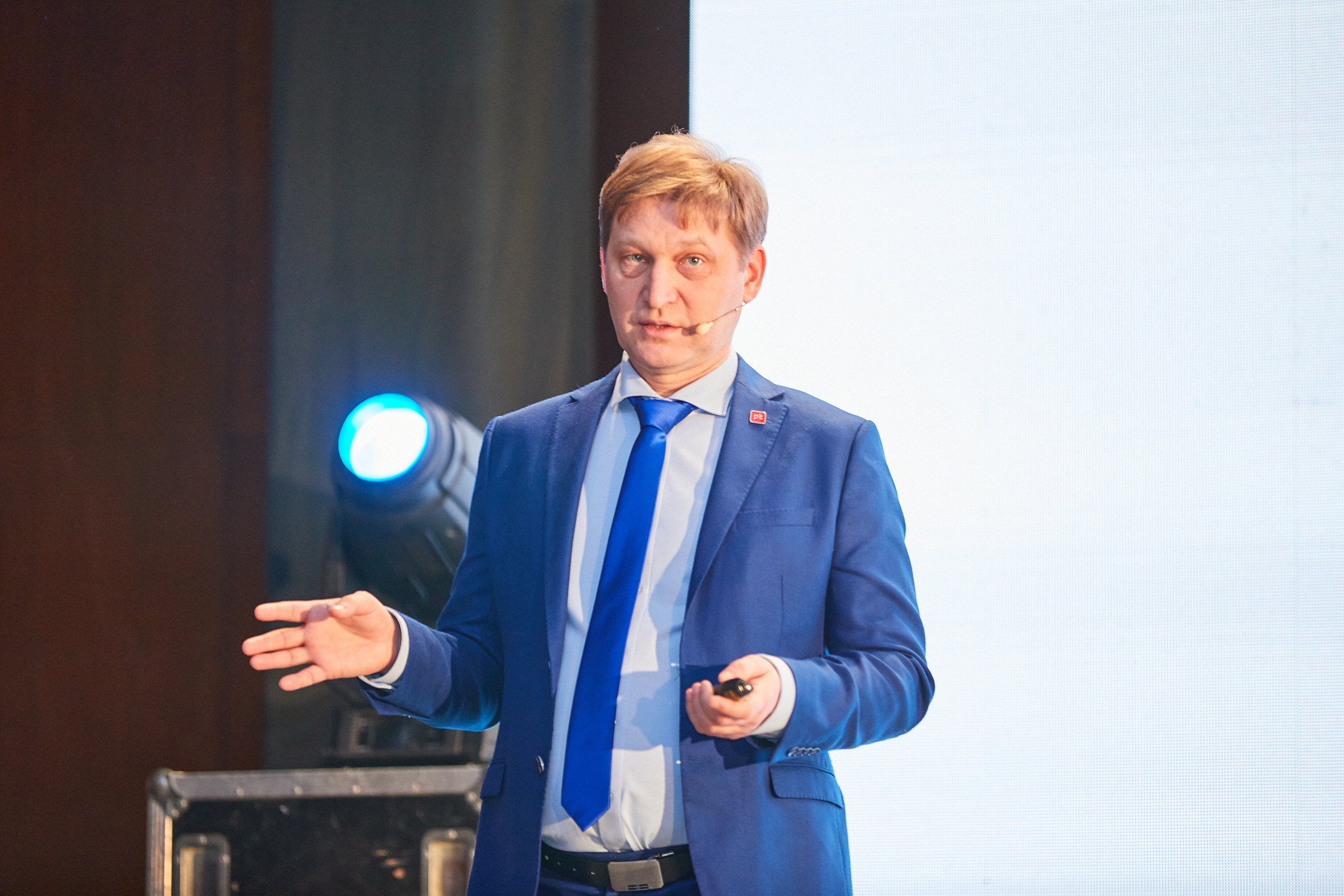 Conference. Фотограф Дмитрий Смелов