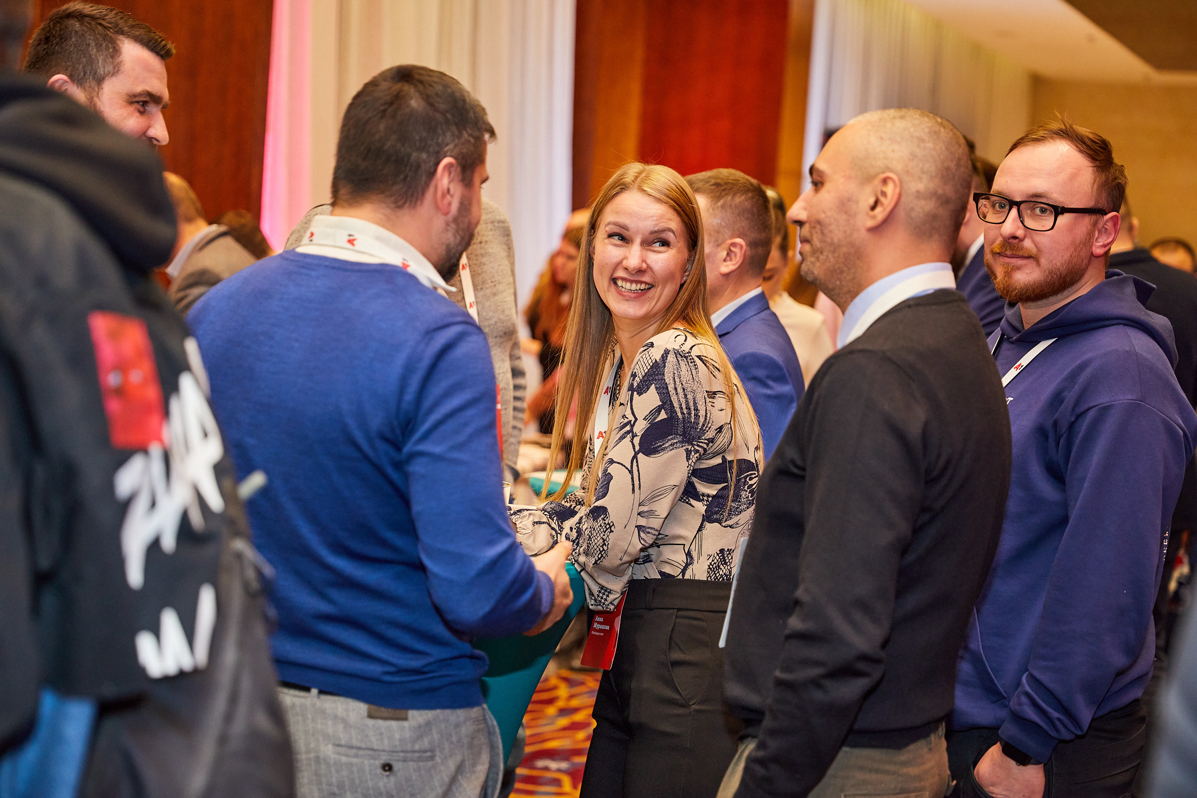 Conference. Фотограф Дмитрий Смелов