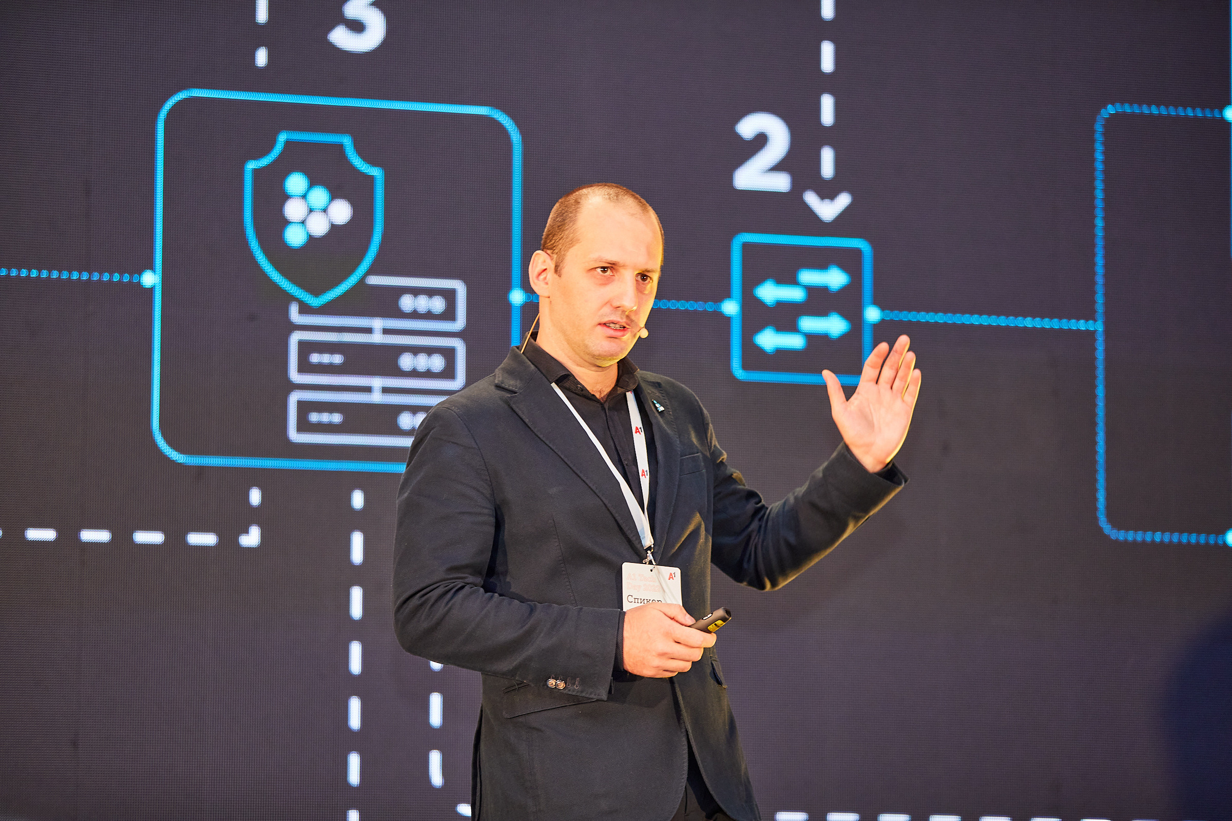 Conference. Фотограф Дмитрий Смелов