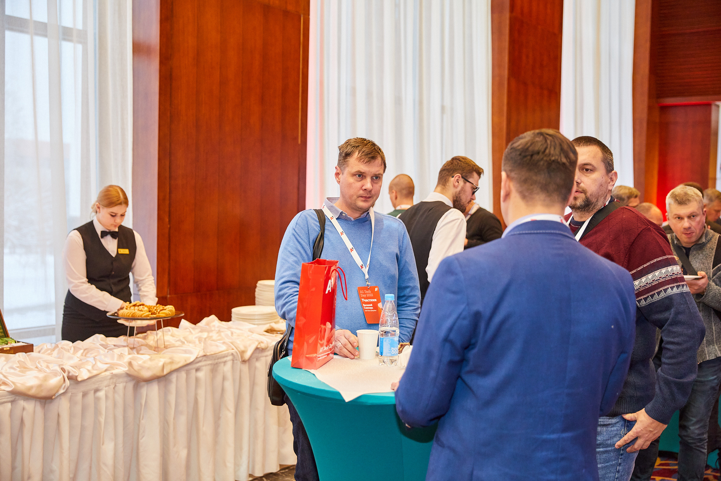 Conference. Фотограф Дмитрий Смелов