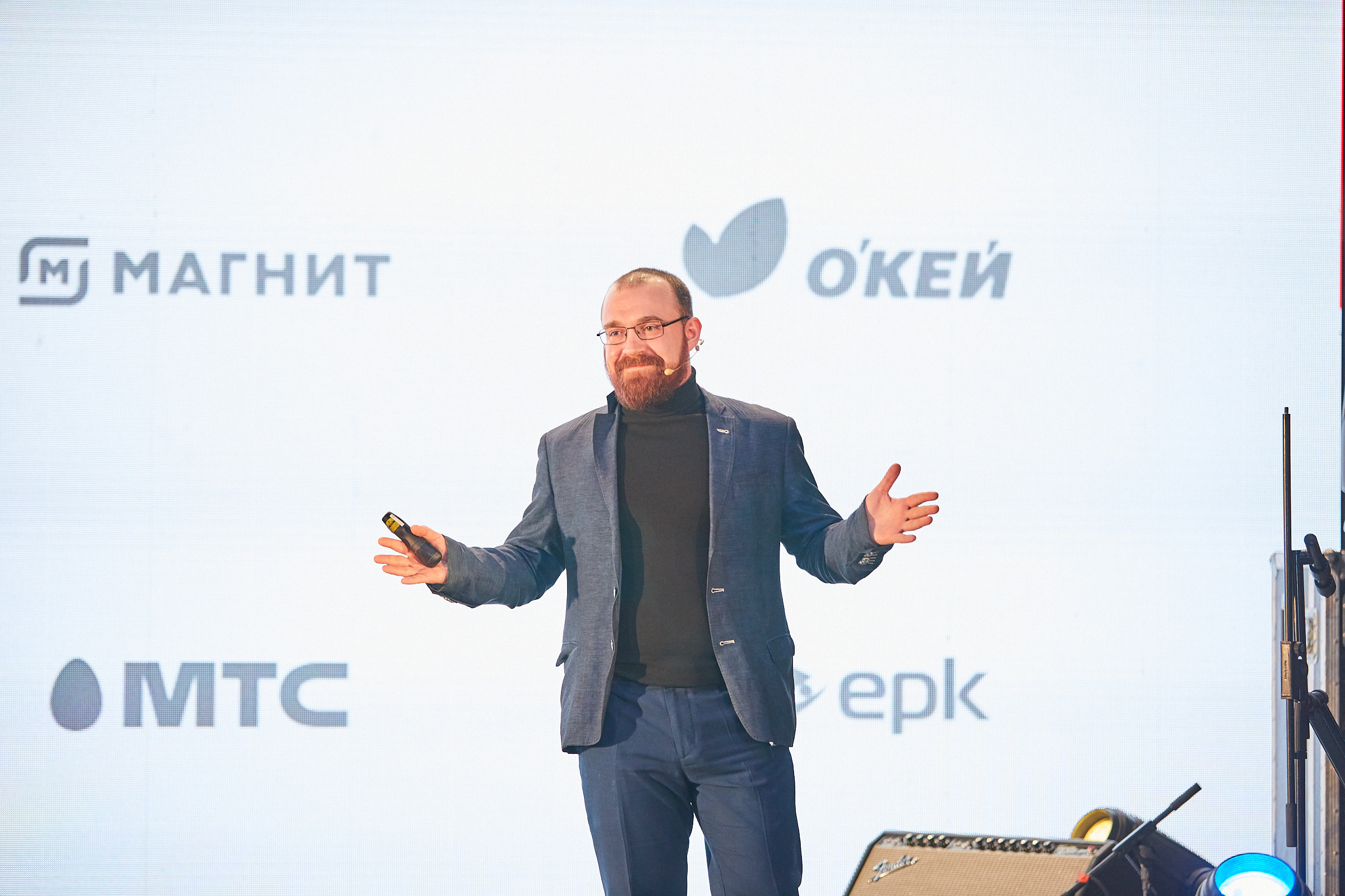 Conference. Фотограф Дмитрий Смелов