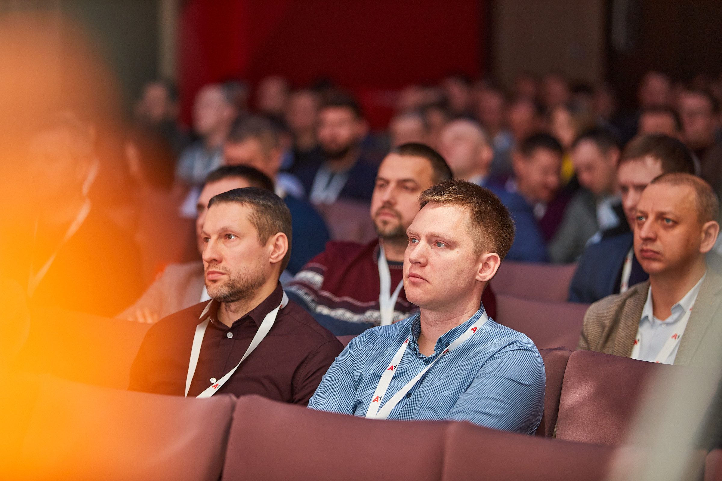 Conference. Фотограф Дмитрий Смелов