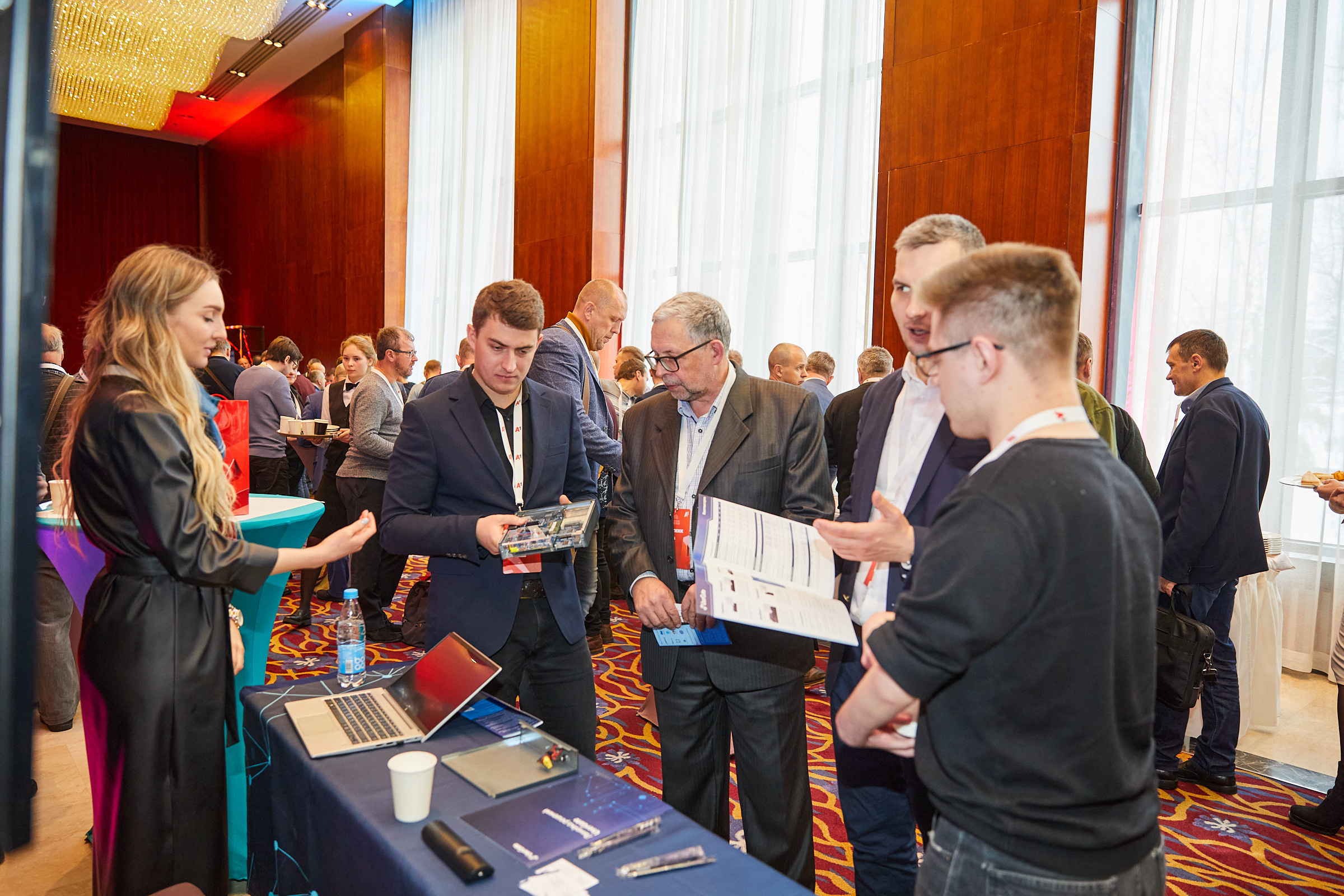 Conference. Фотограф Дмитрий Смелов