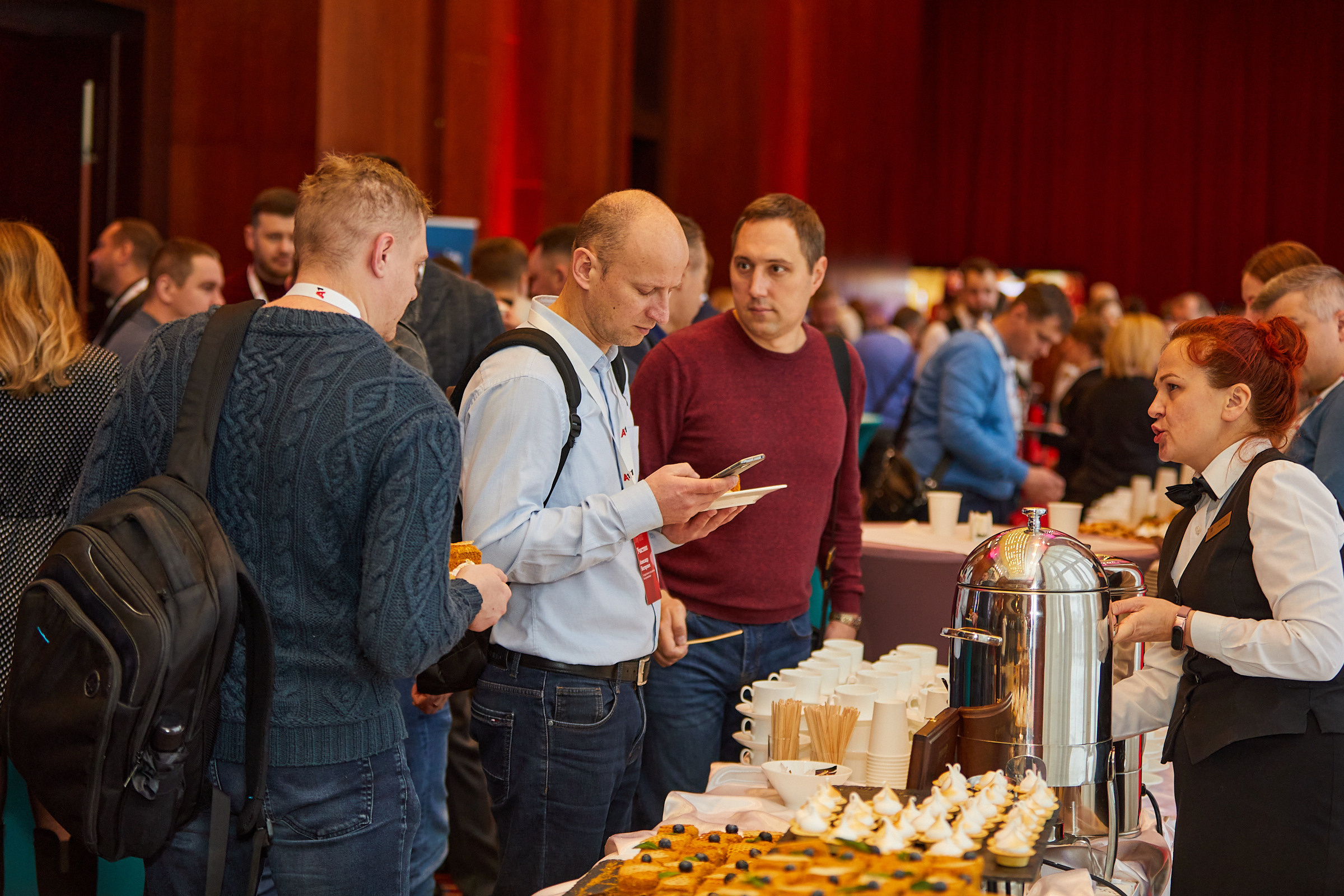 Conference. Фотограф Дмитрий Смелов