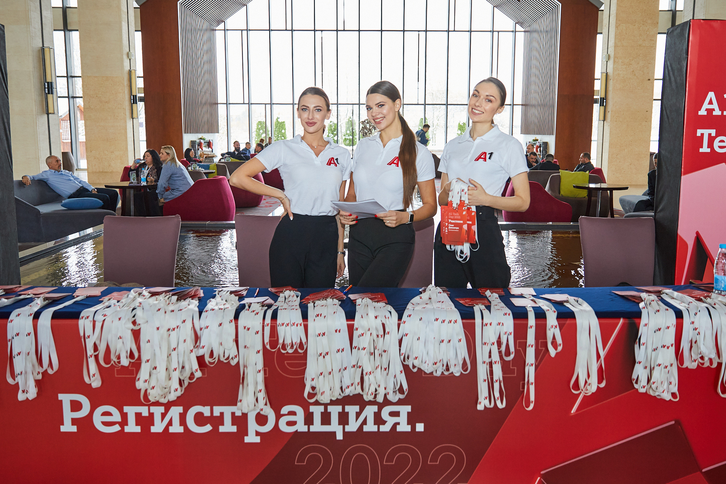 Conference. Фотограф Дмитрий Смелов