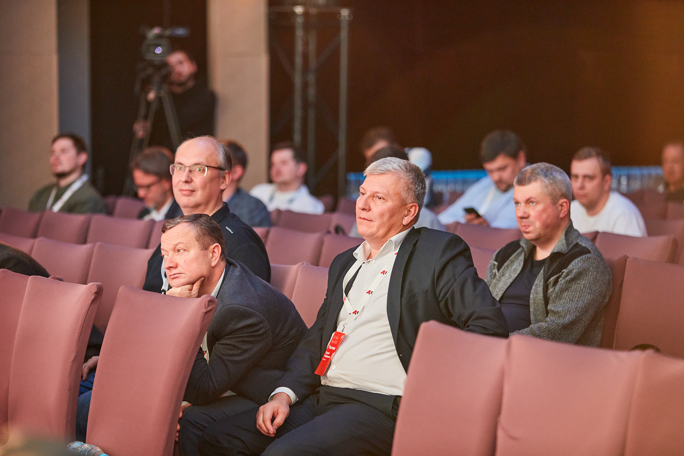 Conference. Фотограф Дмитрий Смелов