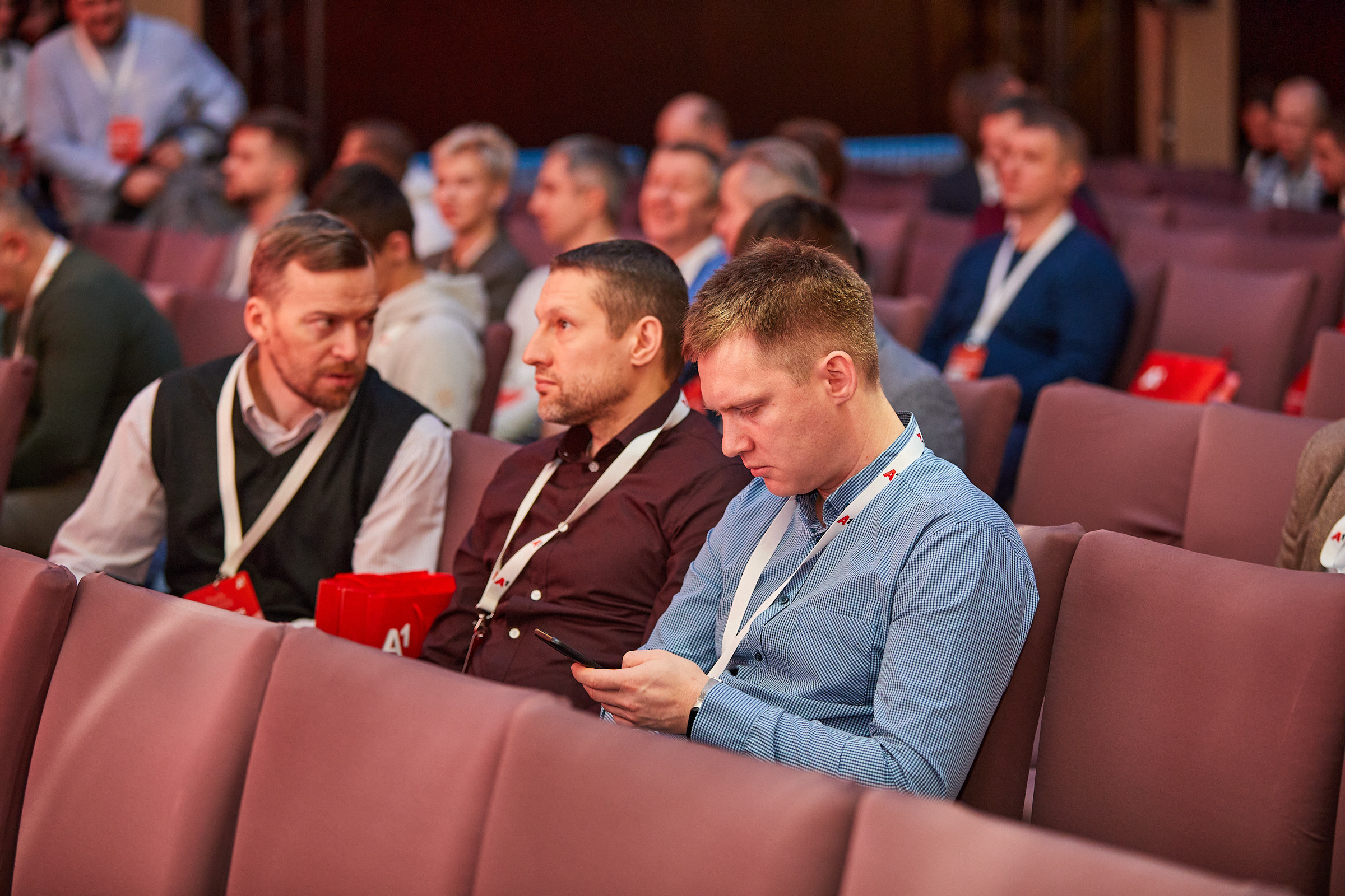 Conference. Фотограф Дмитрий Смелов