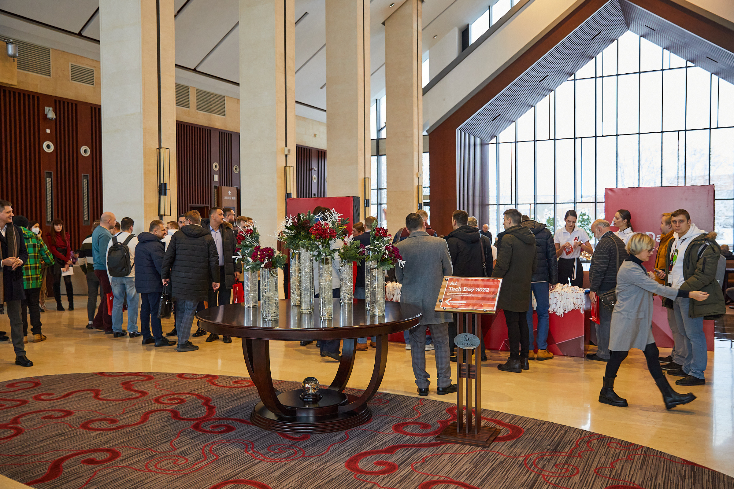 Conference. Фотограф Дмитрий Смелов