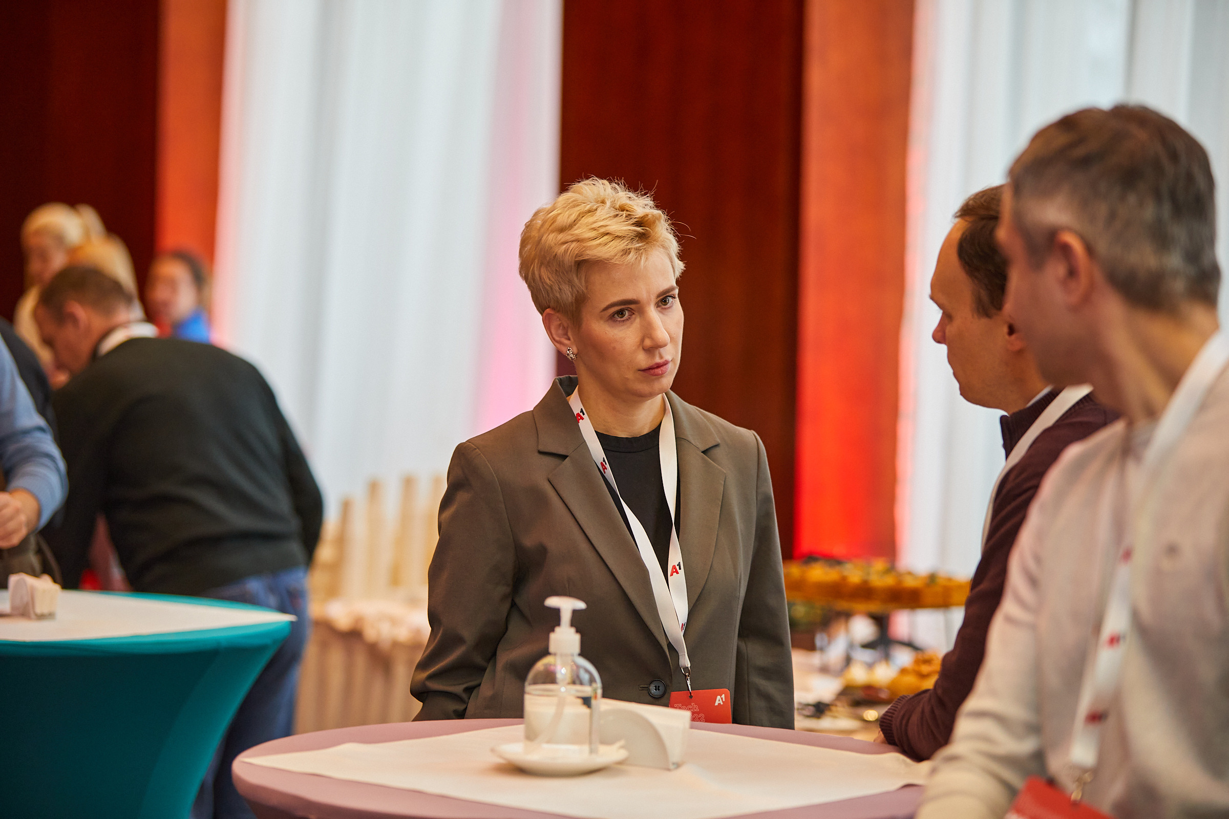 Conference. Фотограф Дмитрий Смелов