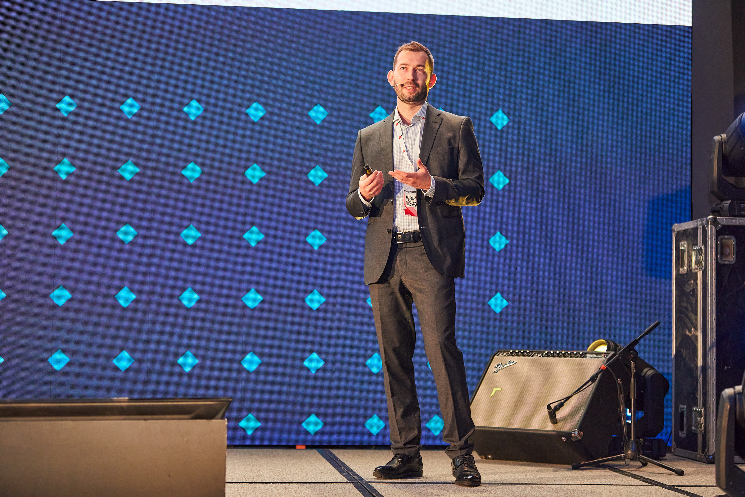 Conference. Фотограф Дмитрий Смелов