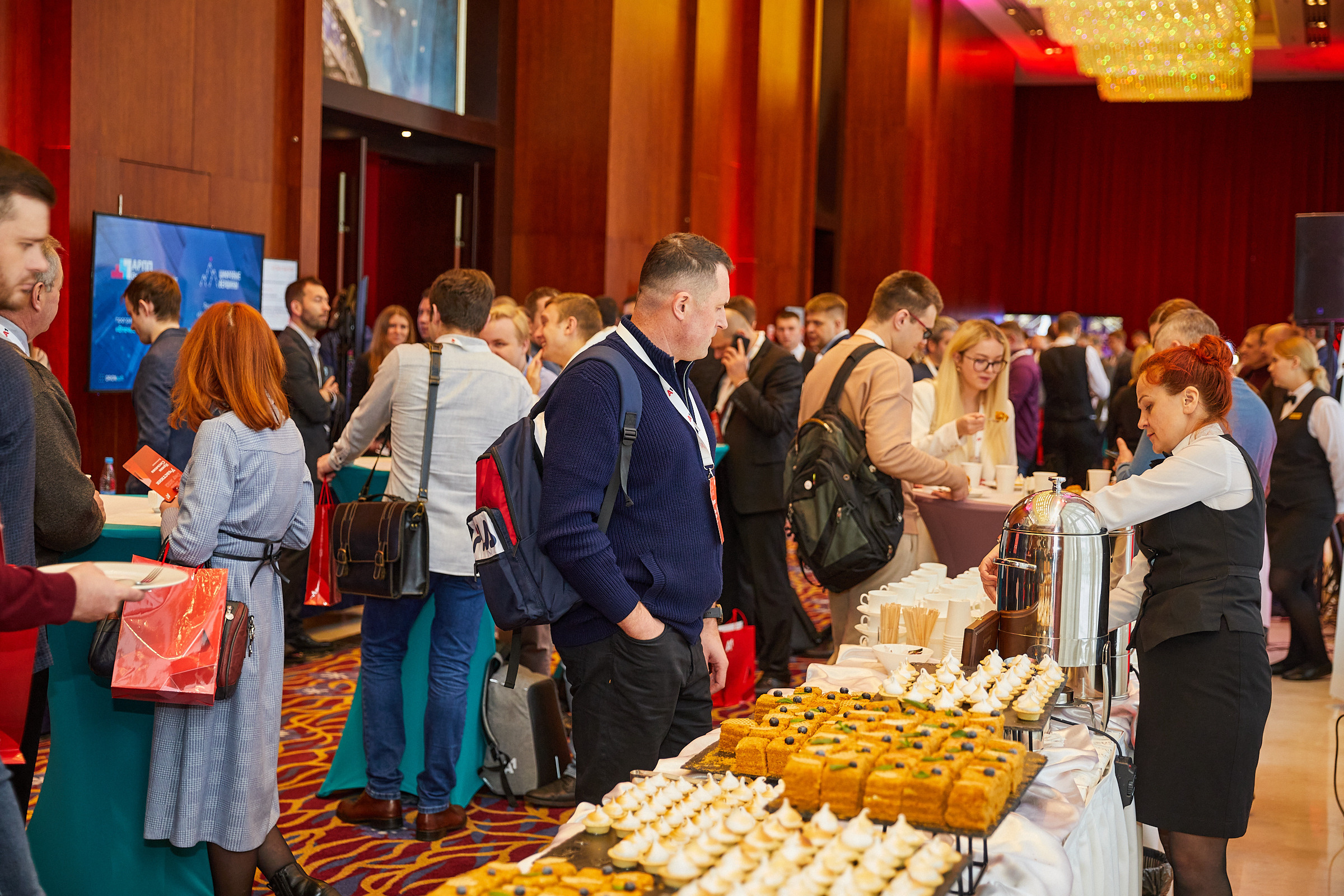 Conference. Фотограф Дмитрий Смелов
