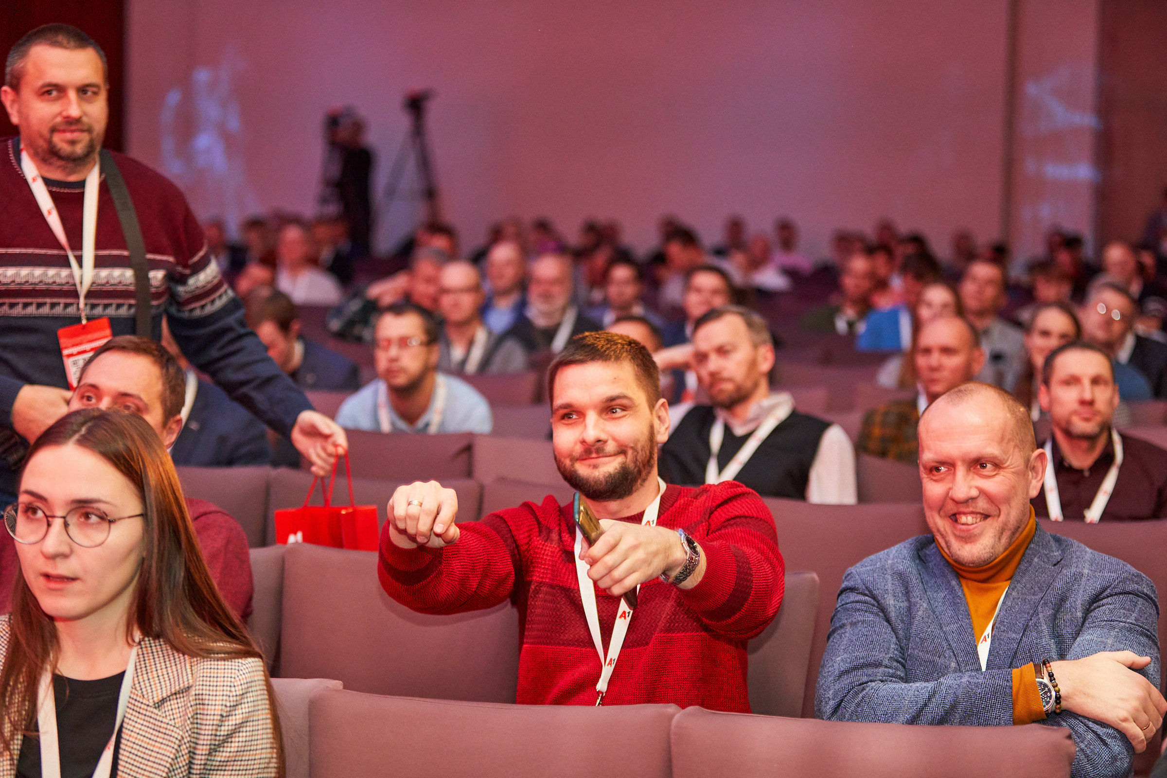 Conference. Фотограф Дмитрий Смелов