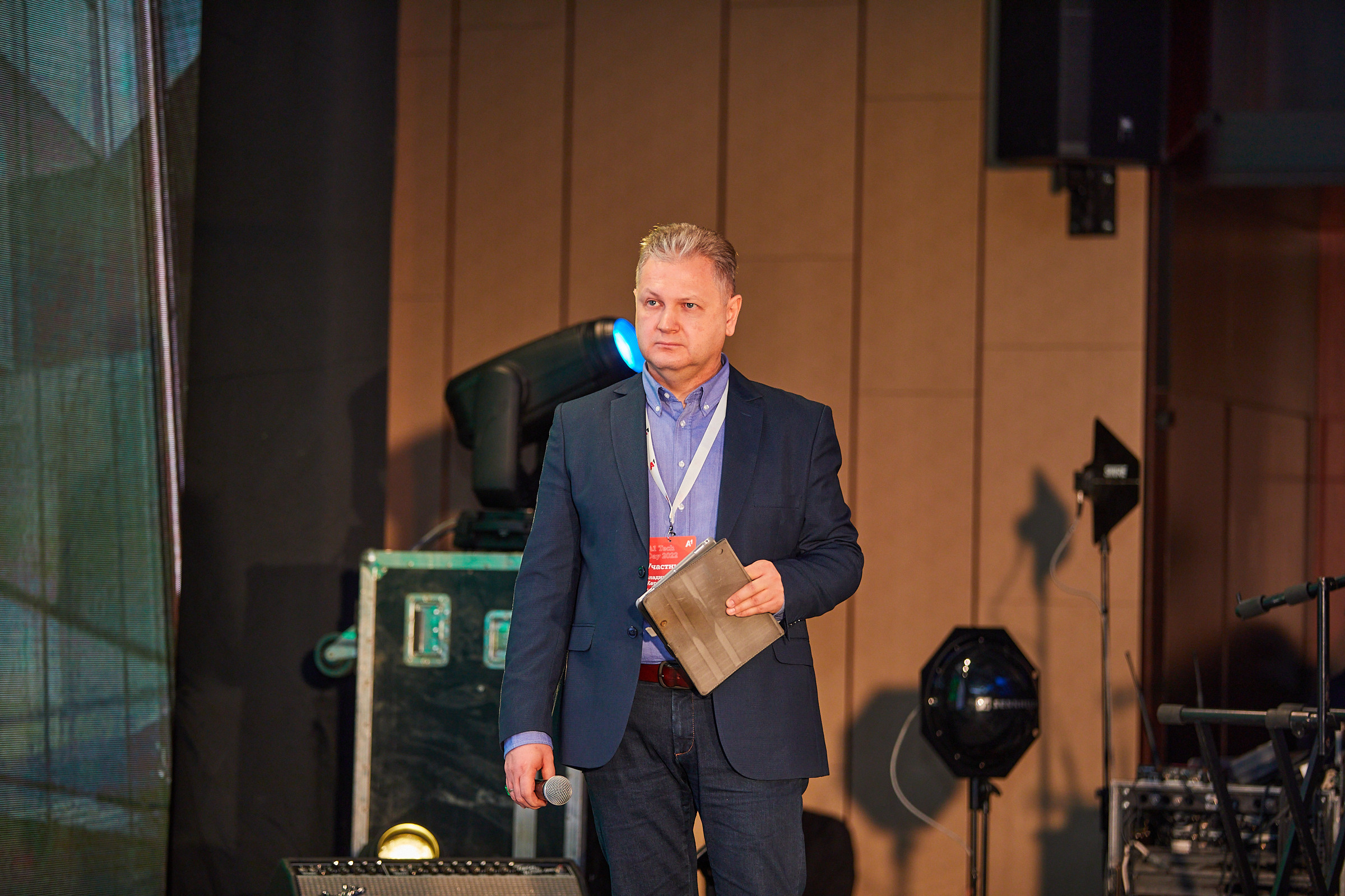 Conference. Фотограф Дмитрий Смелов