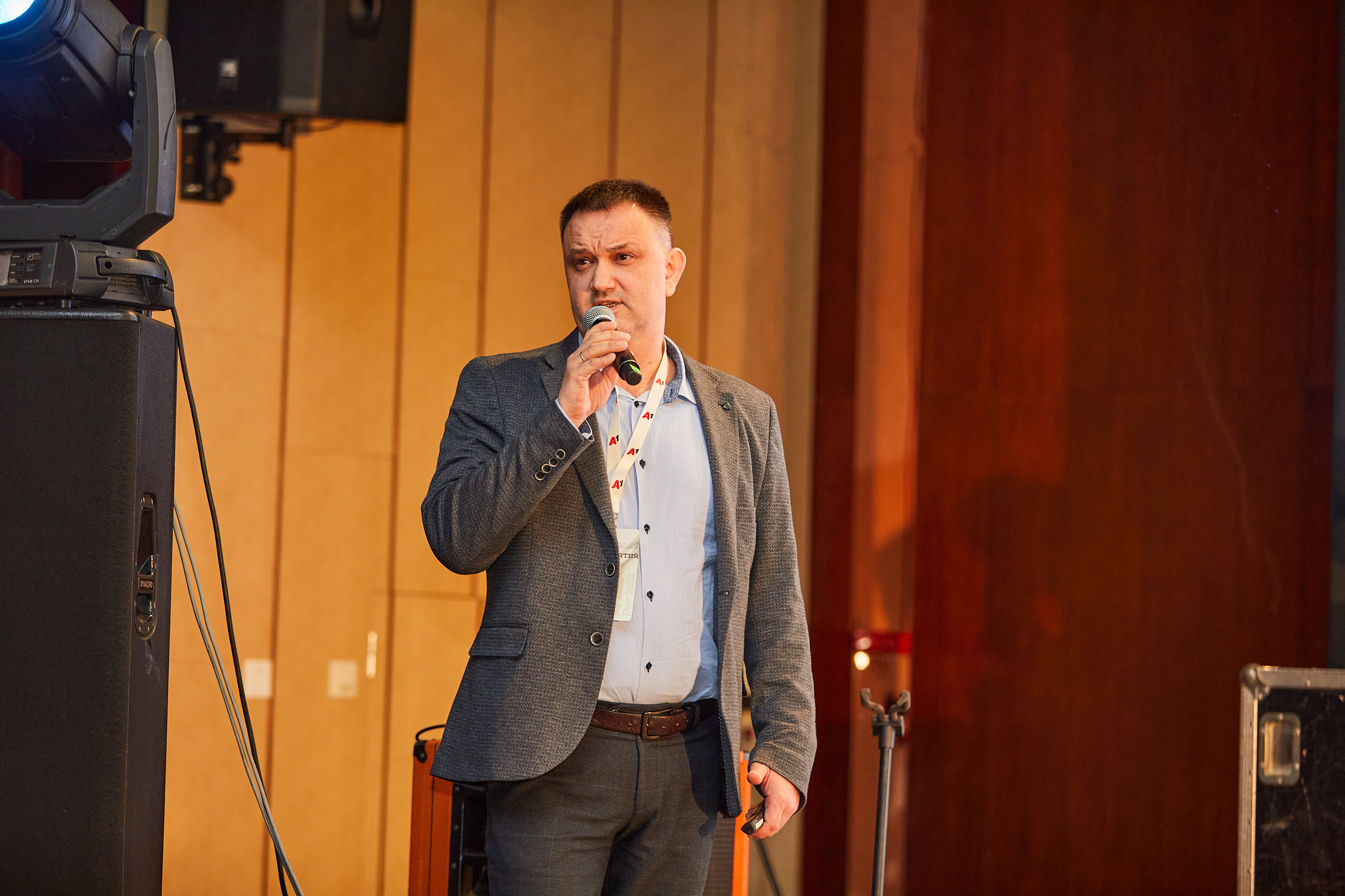 Conference. Фотограф Дмитрий Смелов