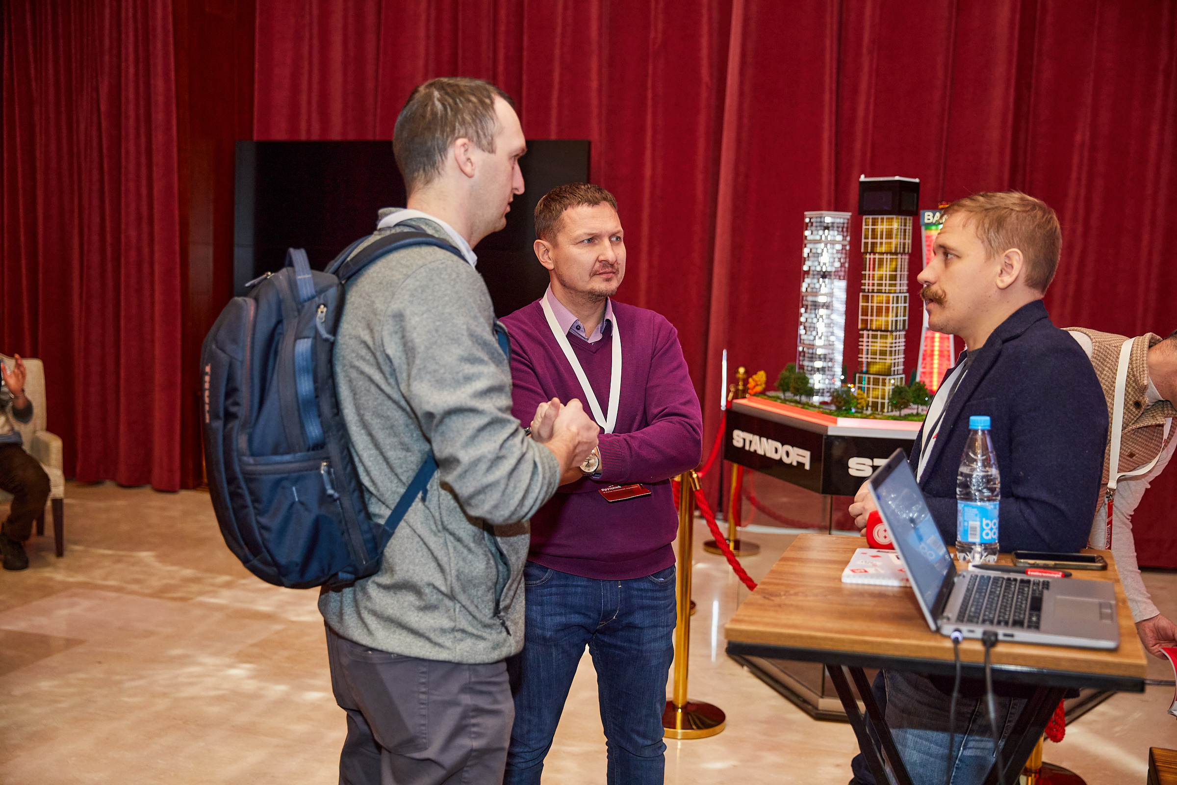 Conference. Фотограф Дмитрий Смелов