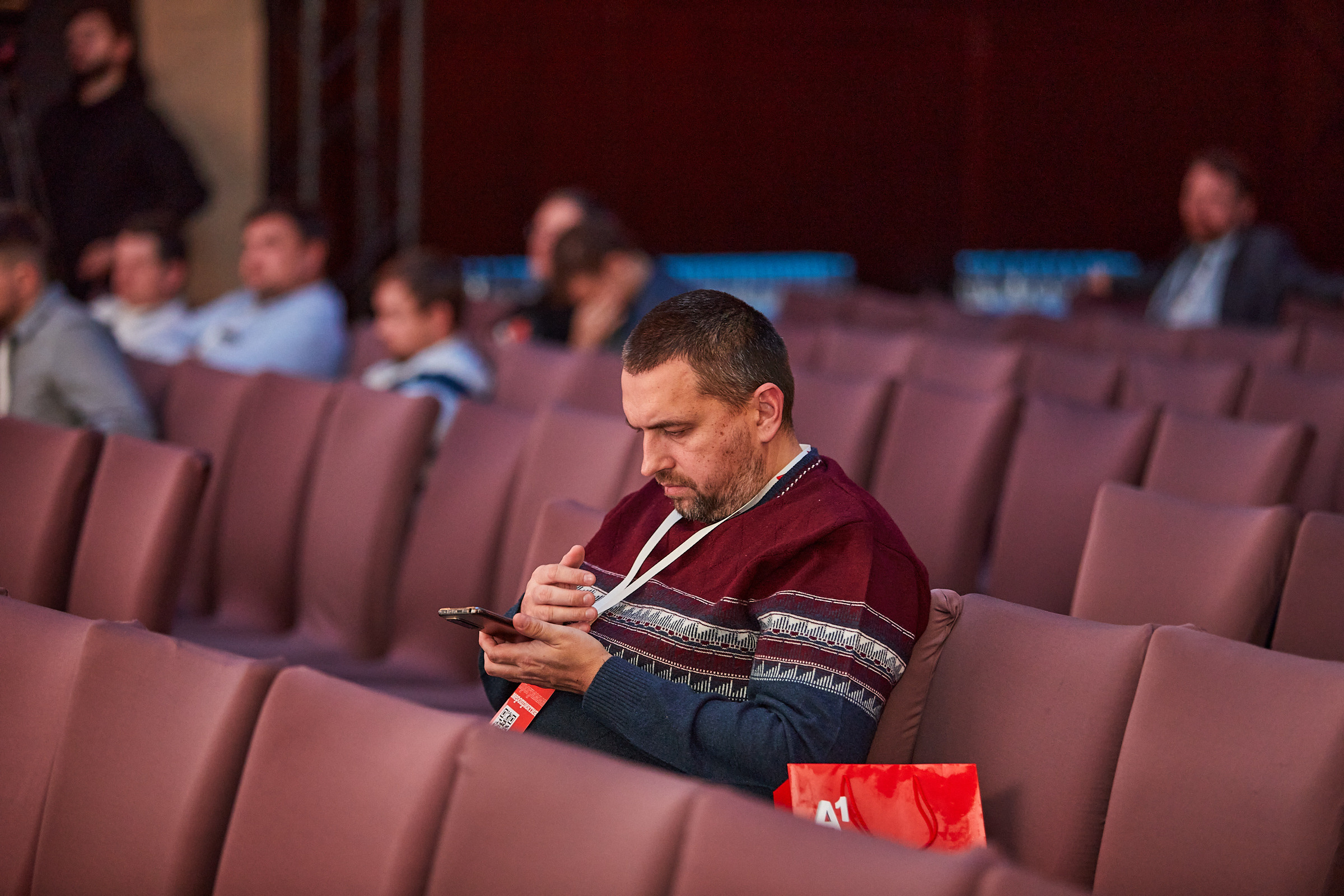 Conference. Фотограф Дмитрий Смелов