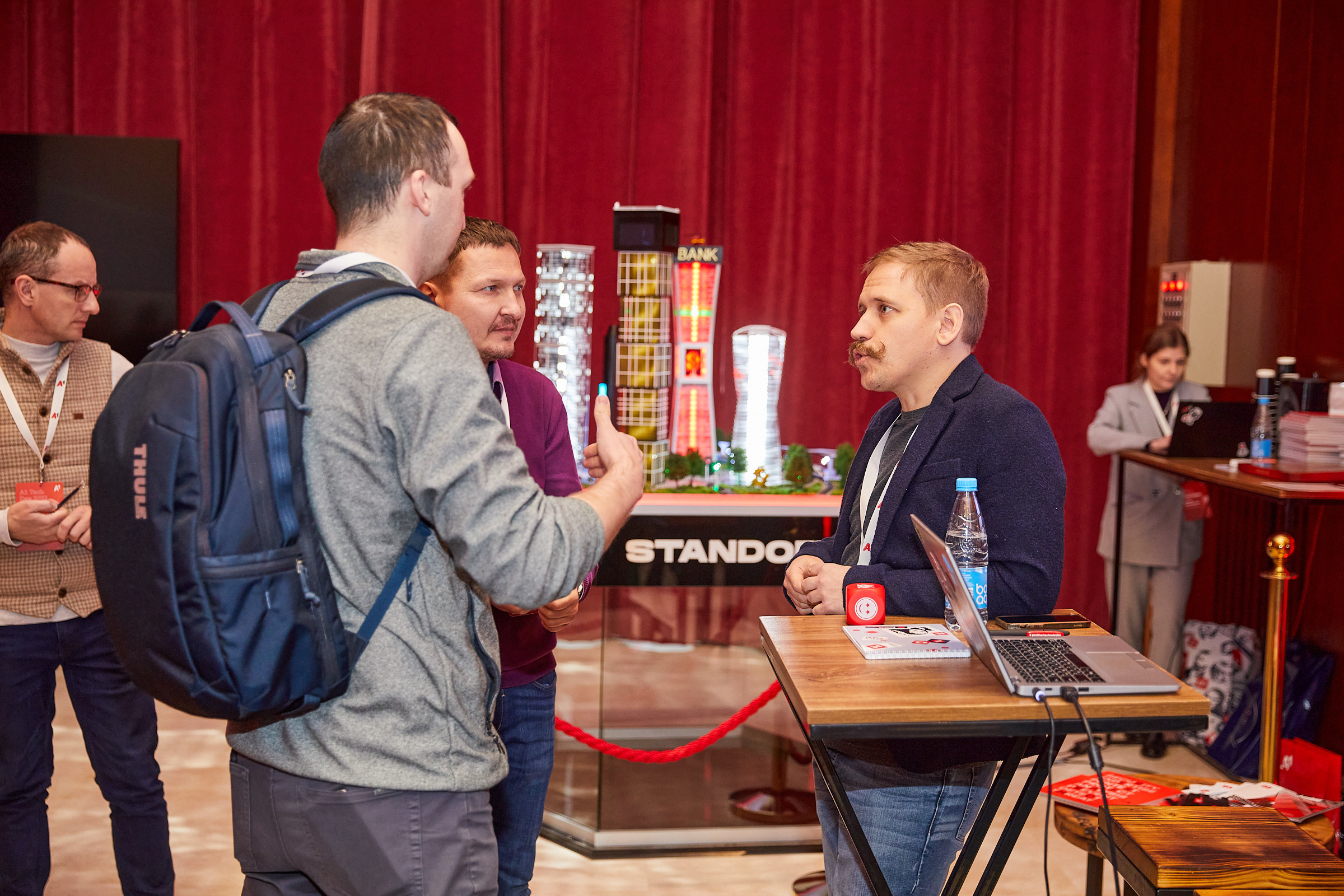 Conference. Фотограф Дмитрий Смелов