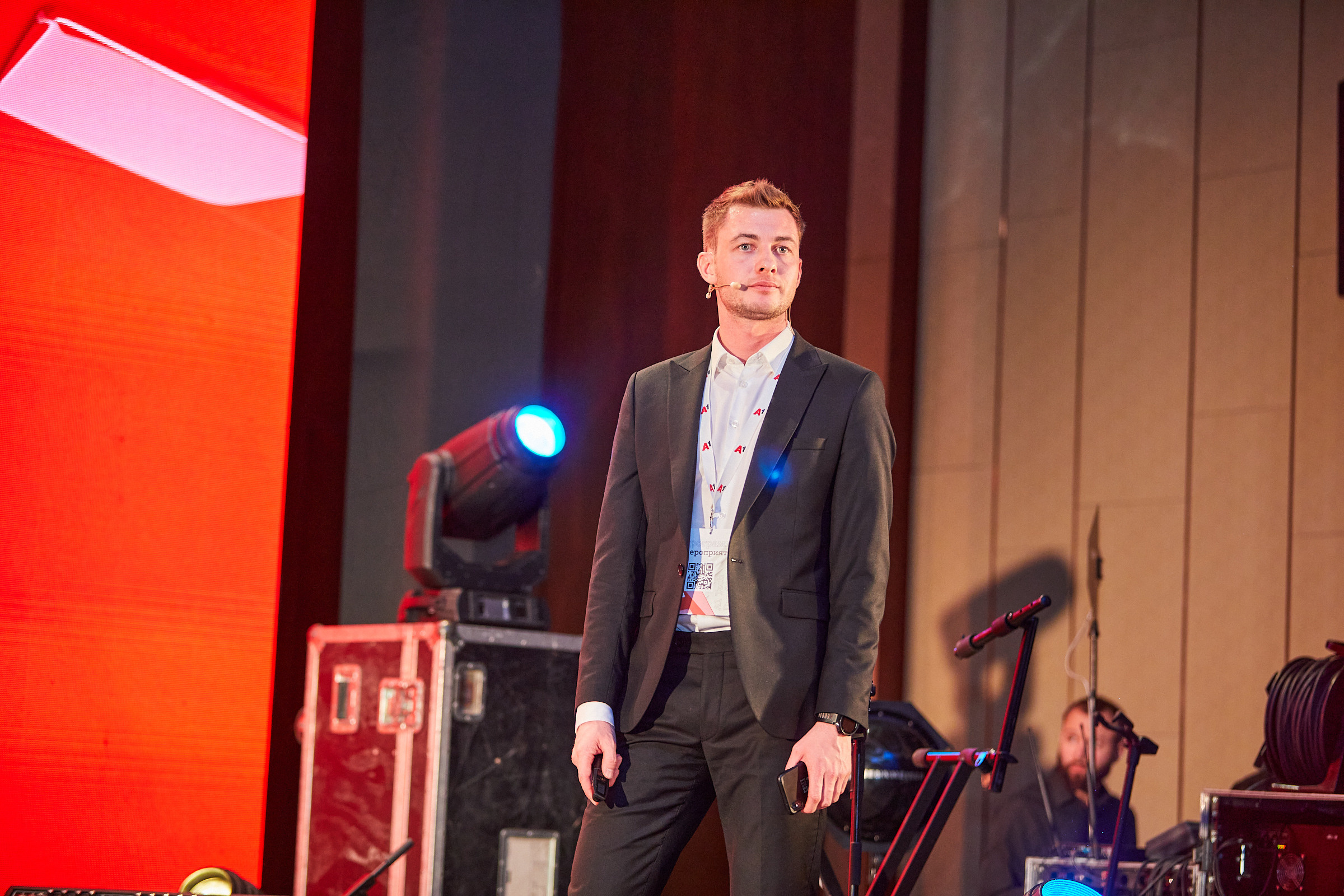 Conference. Фотограф Дмитрий Смелов