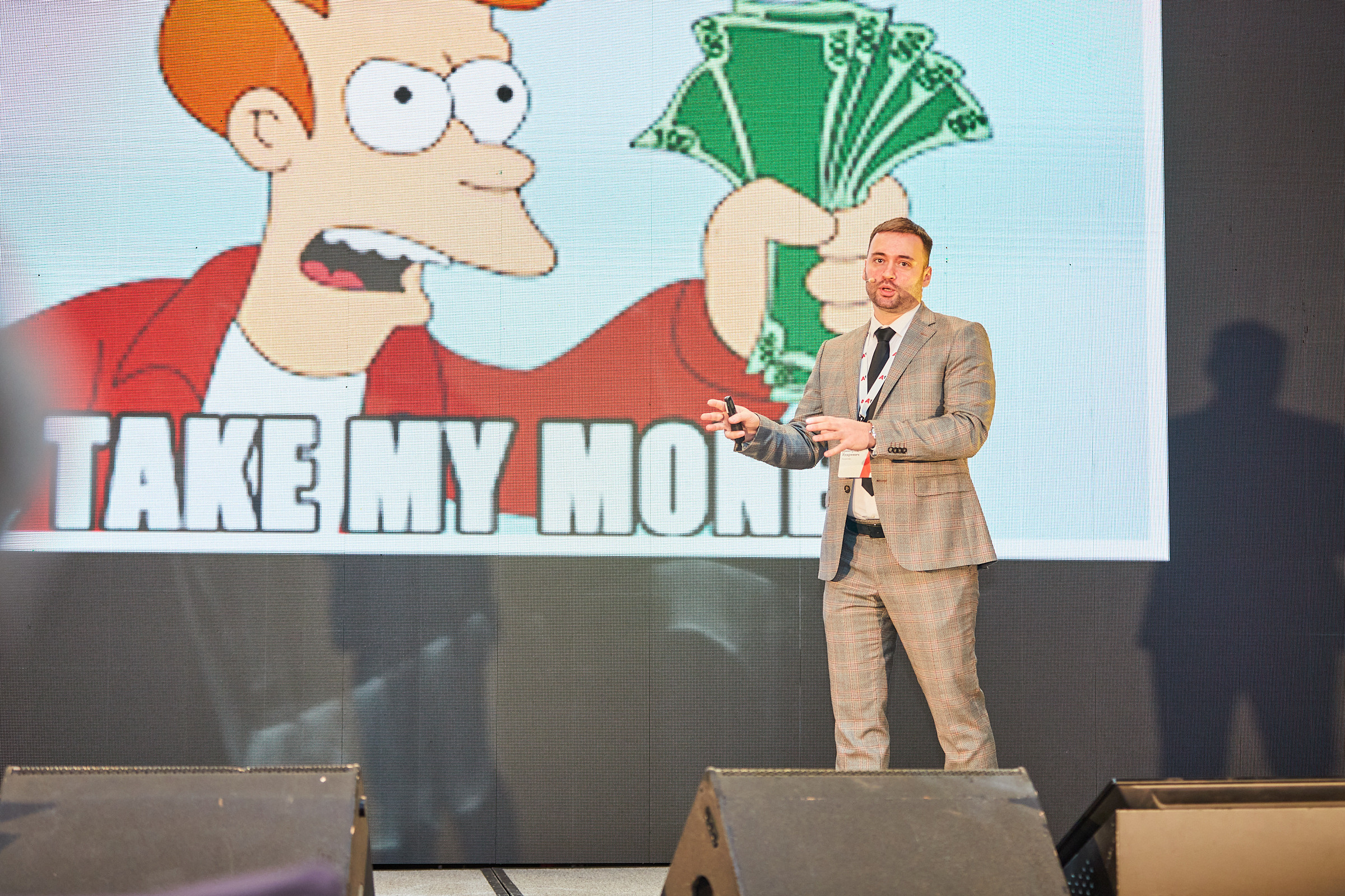 Conference. Фотограф Дмитрий Смелов