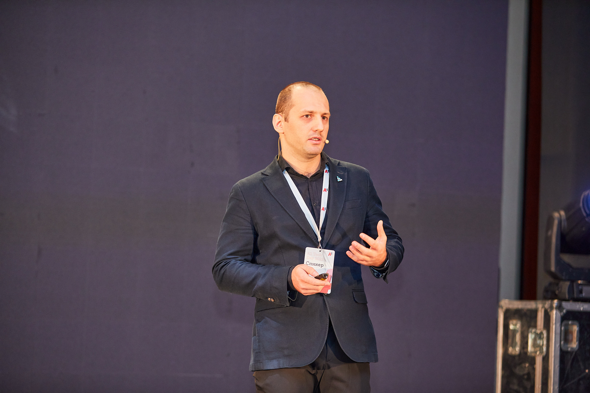 Conference. Фотограф Дмитрий Смелов