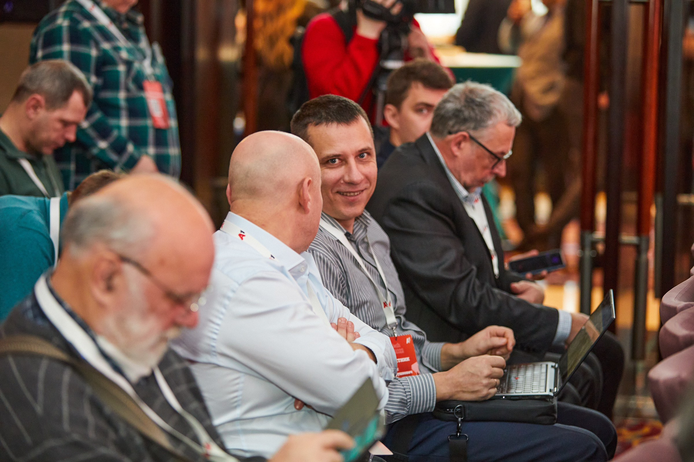 Conference. Фотограф Дмитрий Смелов
